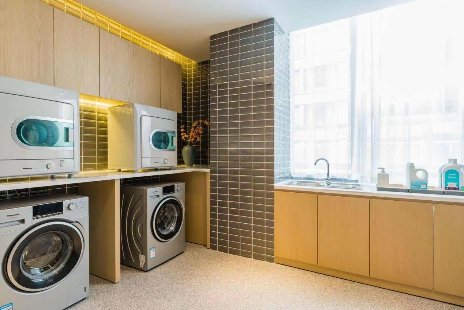 washing machine in Atour Hotel Hangzhou Future Technology City Haichuang Park