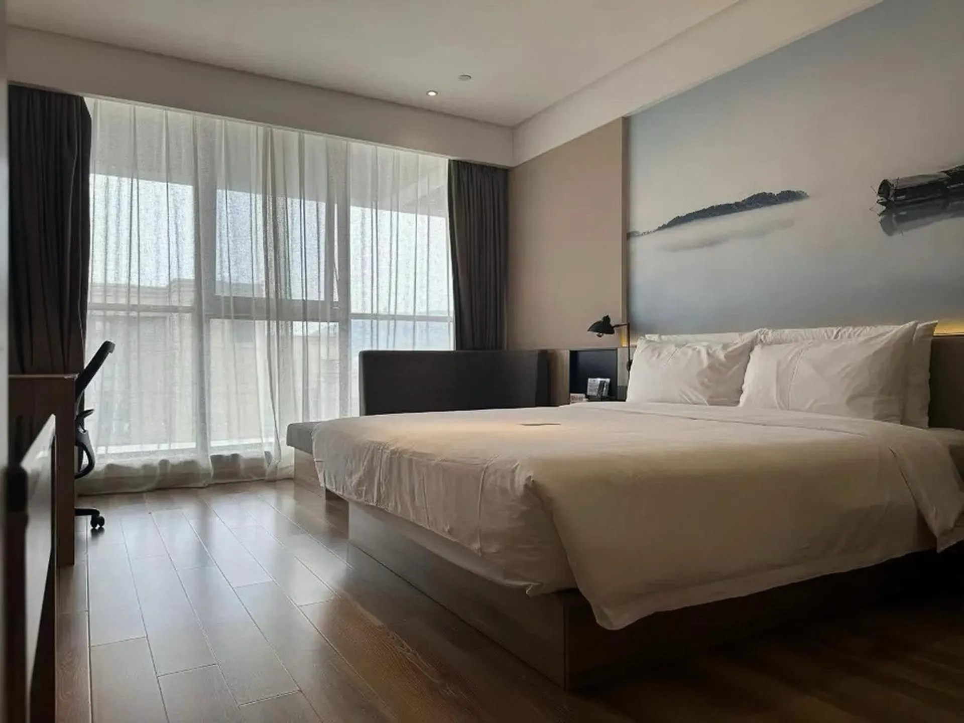 Bed in Atour Hotel Xiaoshan Airport Guali Branch