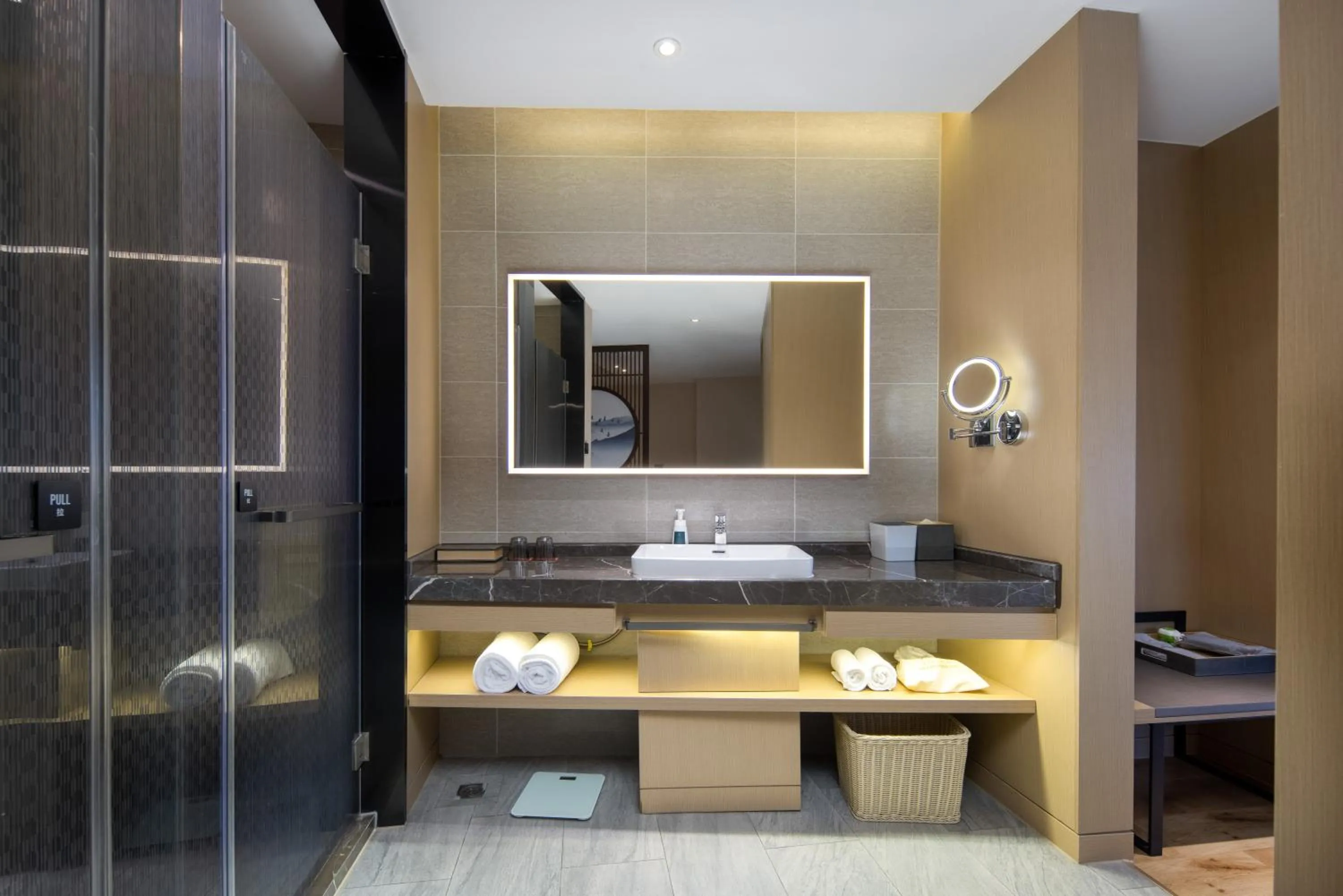 Bathroom in Atour S Hotel Hangzhou Future Tech City