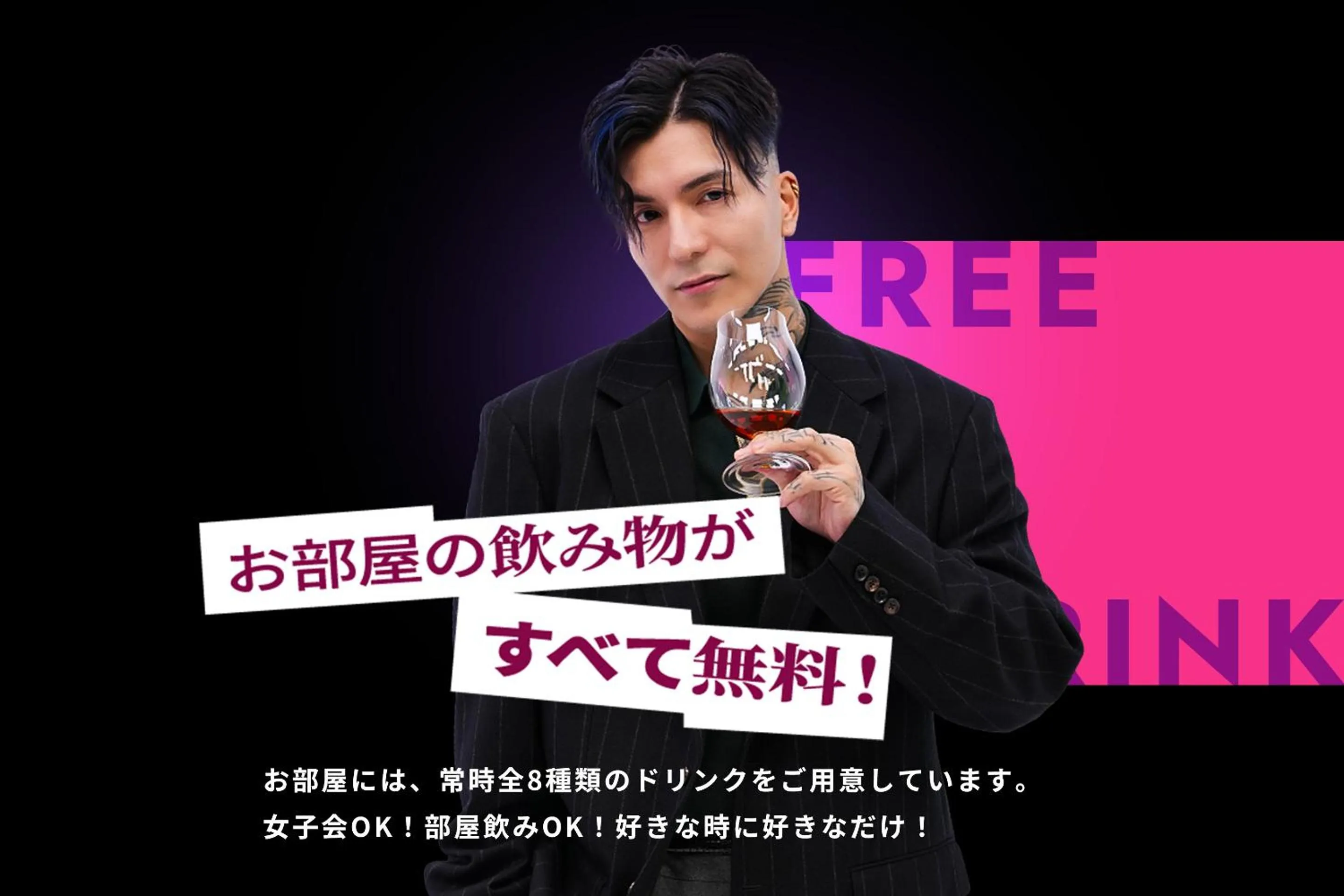 Property logo or sign in ZONK HOTEL Haruyoshi-Teramachidori