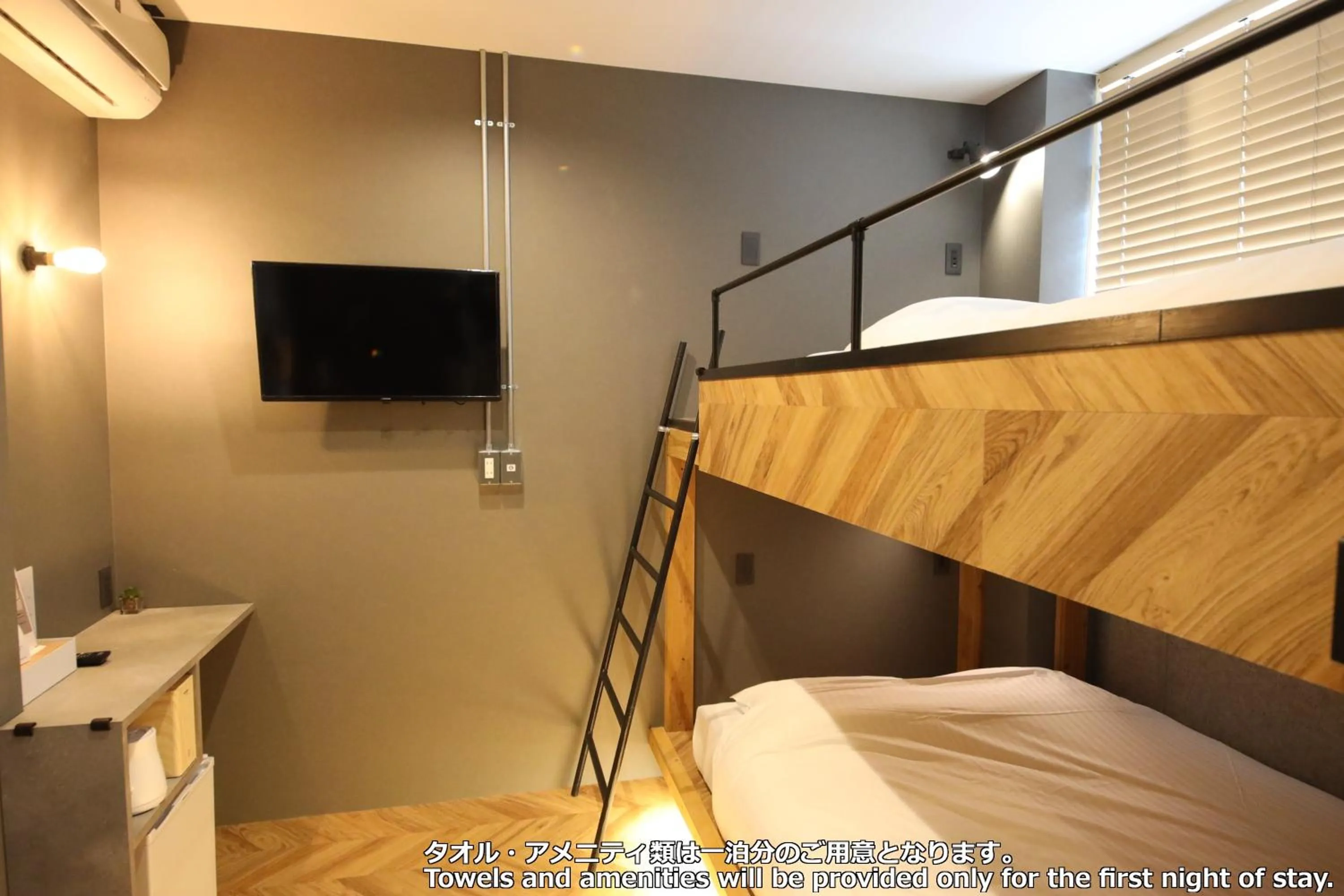Photo of the whole room, Bed in ZONK HOTEL Haruyoshi-Teramachidori