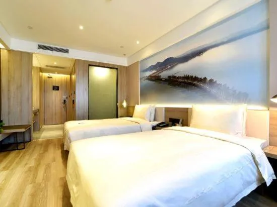 Bed in Atour Hotel Wuhan Changqing Road Branch