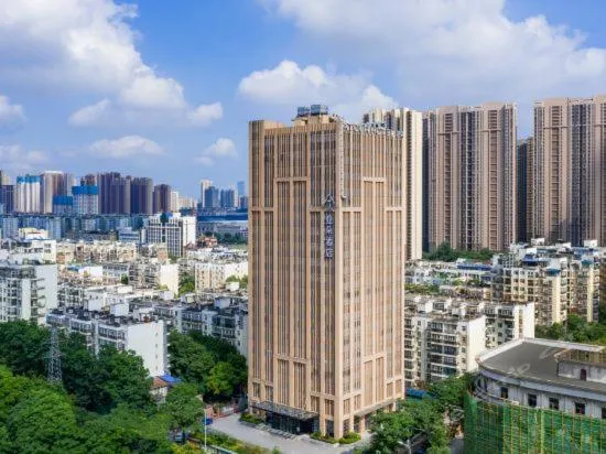 Facade/entrance in Atour Hotel Wuhan Changqing Road Branch