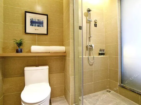 Bathroom in Atour Hotel Wuhan Changqing Road Branch