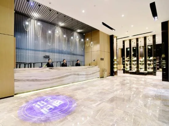 Lobby or reception in Atour Hotel Wuhan Changqing Road Branch
