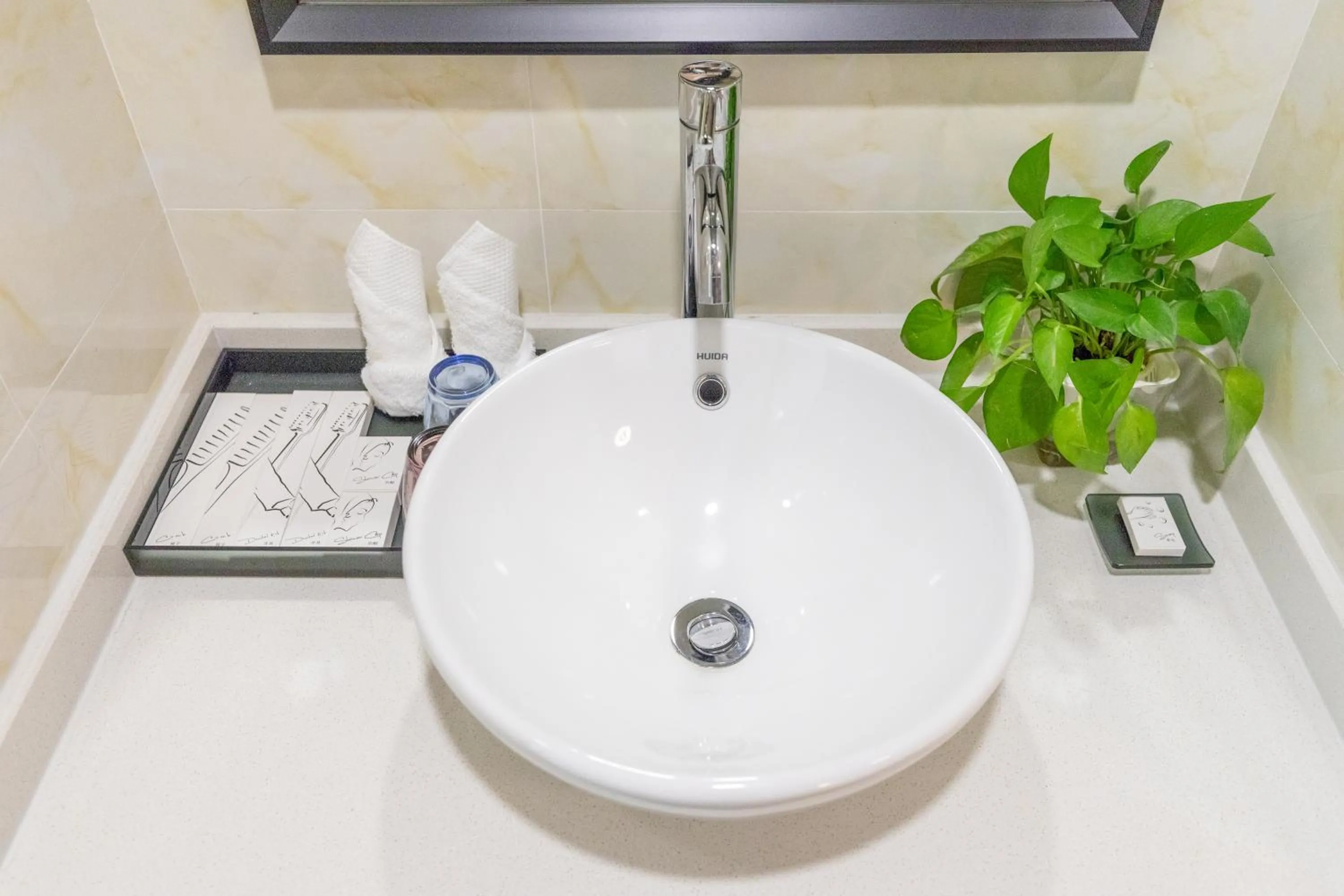 Bathroom in Imin Hotel