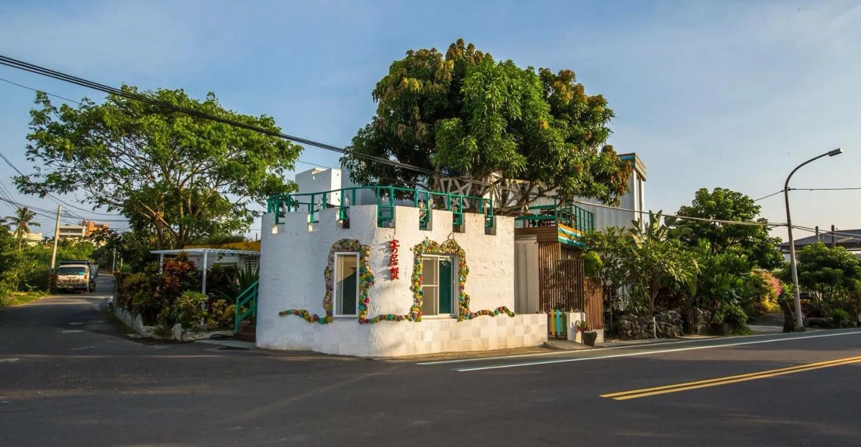 Property building in Little Ryukyu Hermit Crab Homestay