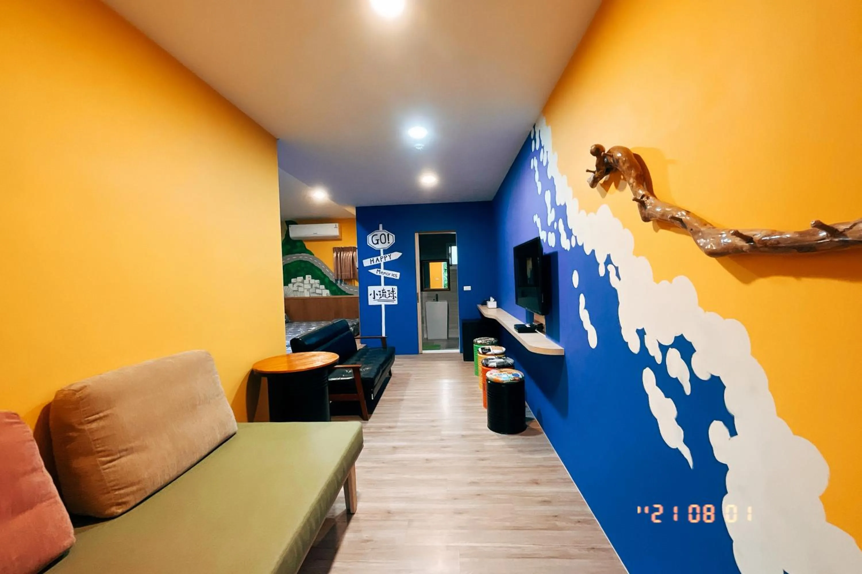 Little Ryukyu Hermit Crab Homestay