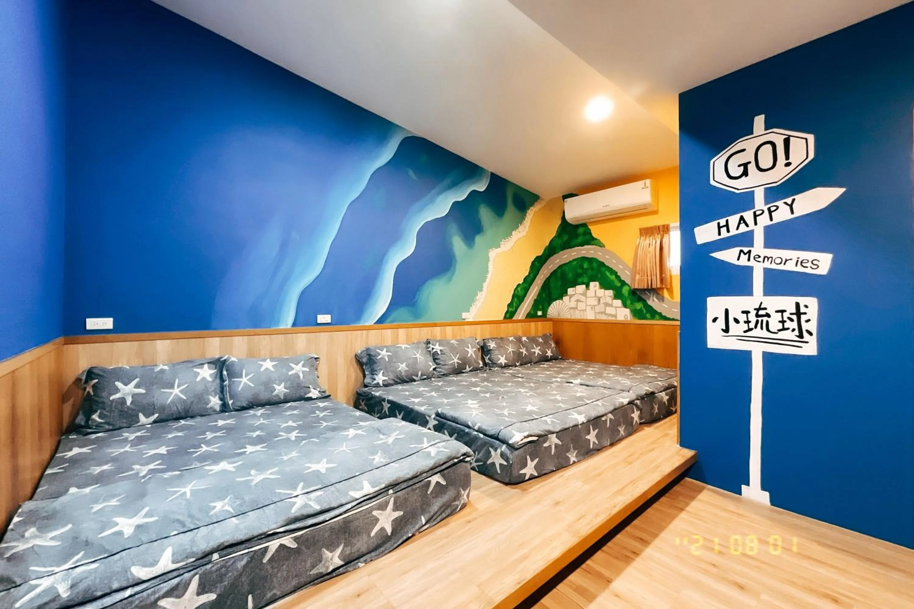 Bed in Little Ryukyu Hermit Crab Homestay
