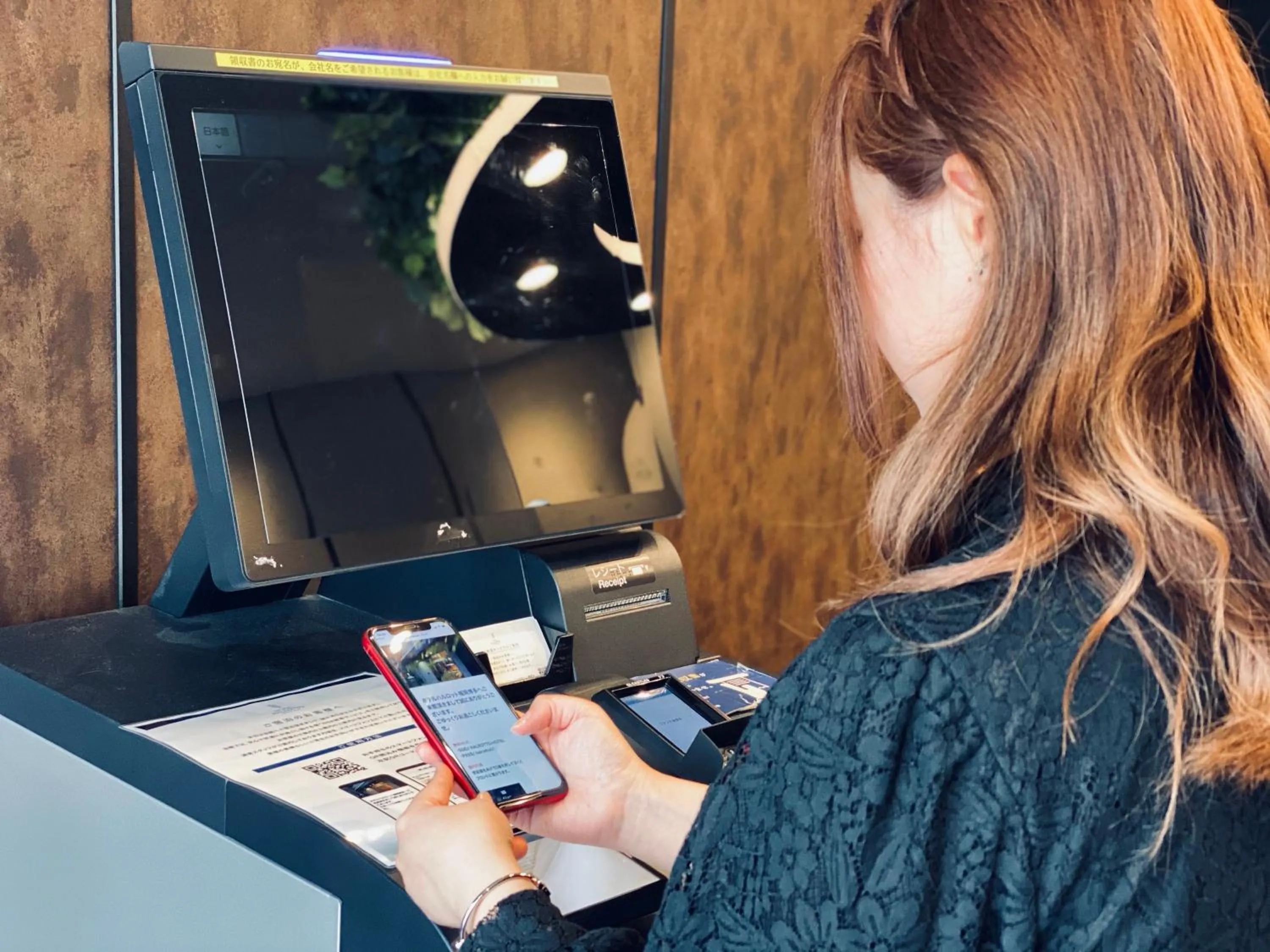 Lobby or reception in Hotel Halrotto Fukuoka Hakata