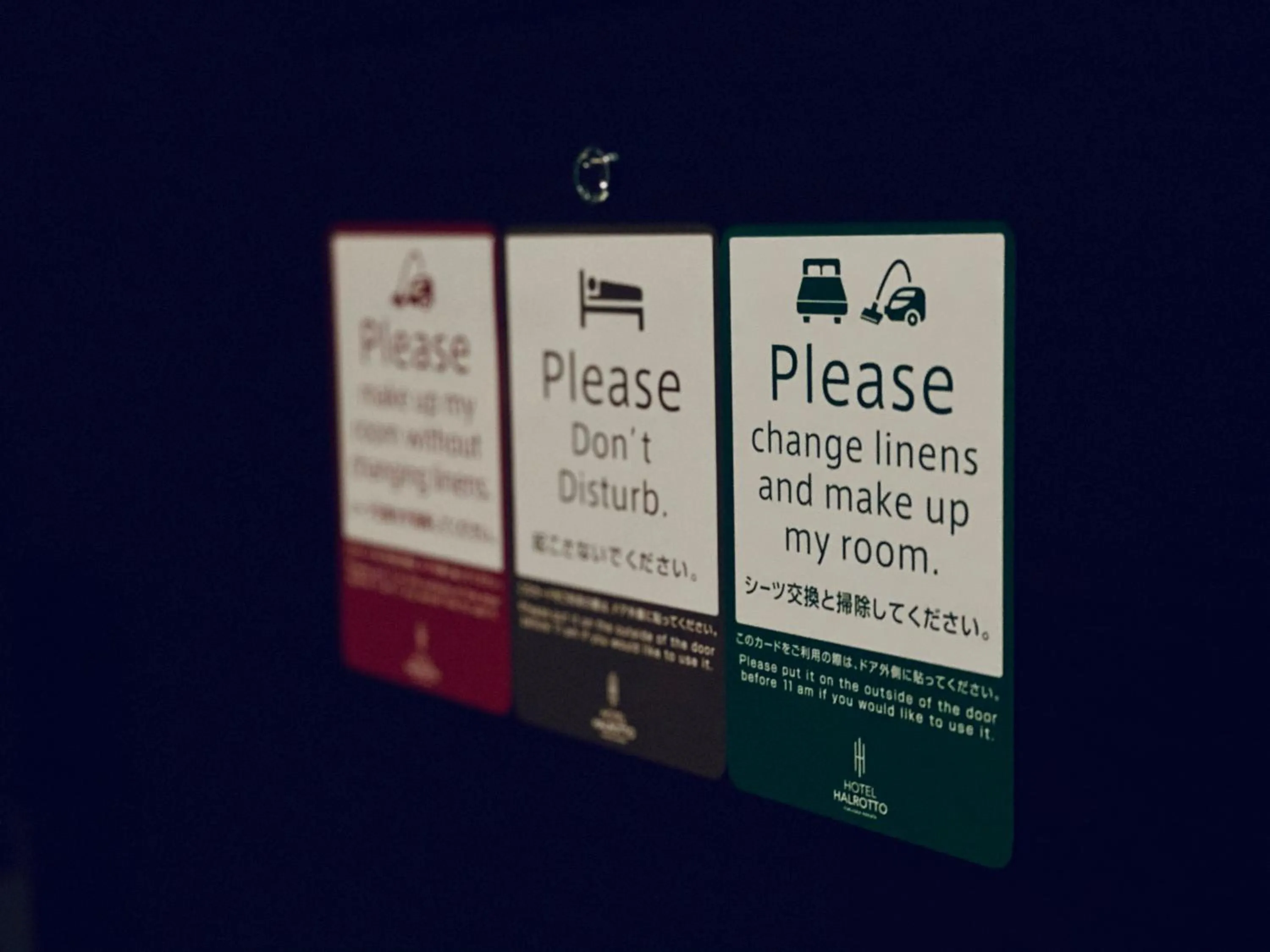 Photo of the whole room in Hotel Halrotto Fukuoka Hakata