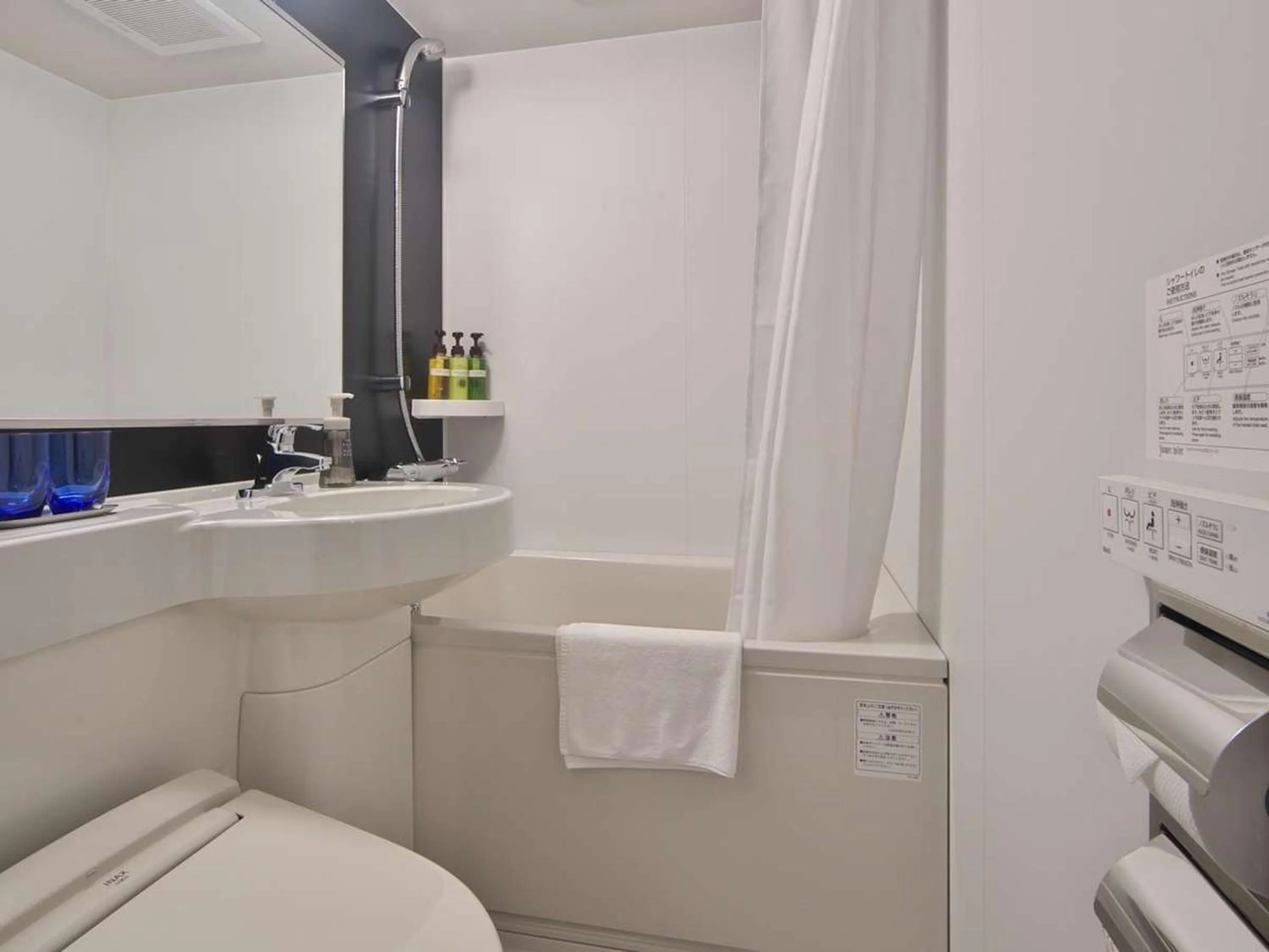 Photo of the whole room in Hotel Halrotto Fukuoka Hakata