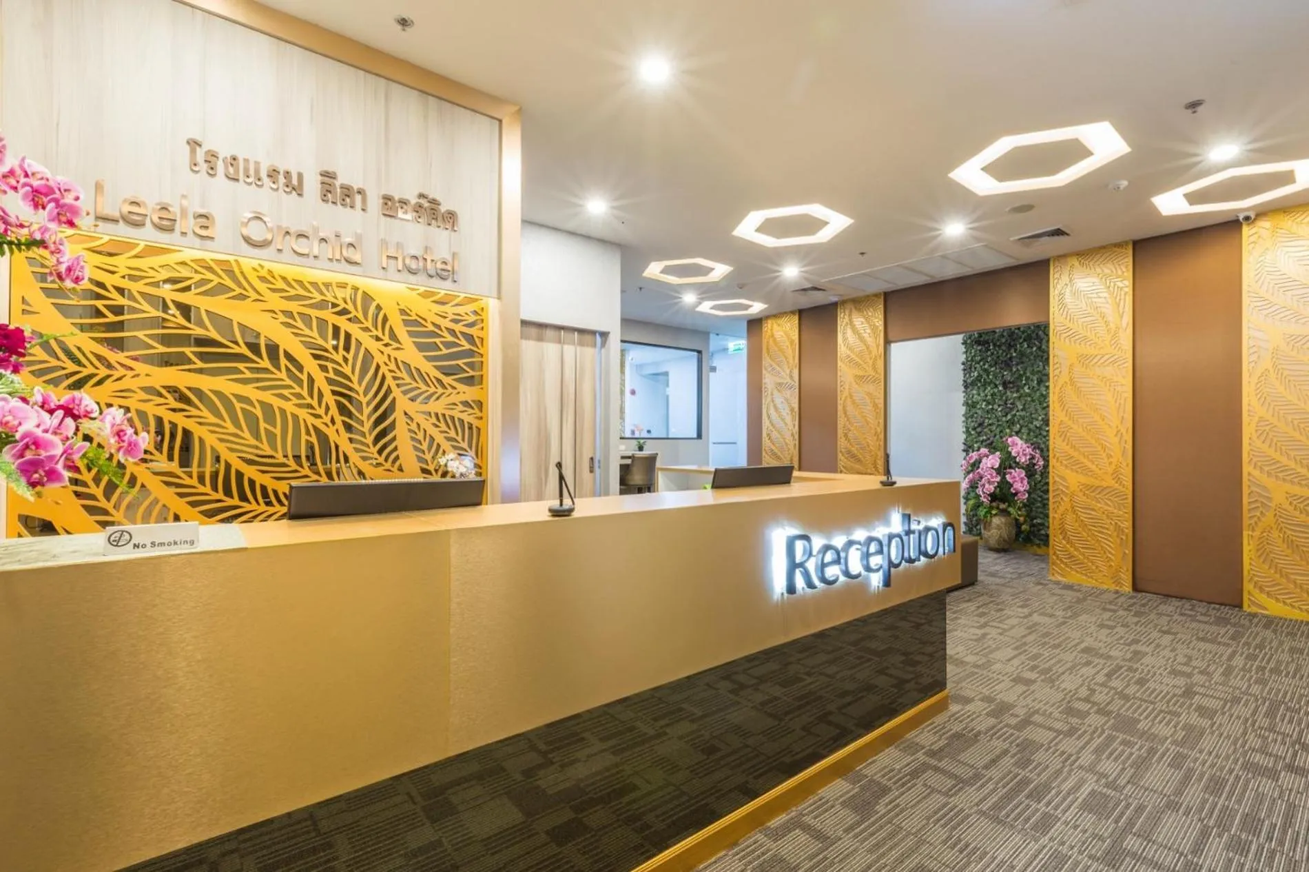Lobby or reception in Leela Orchid Hotel