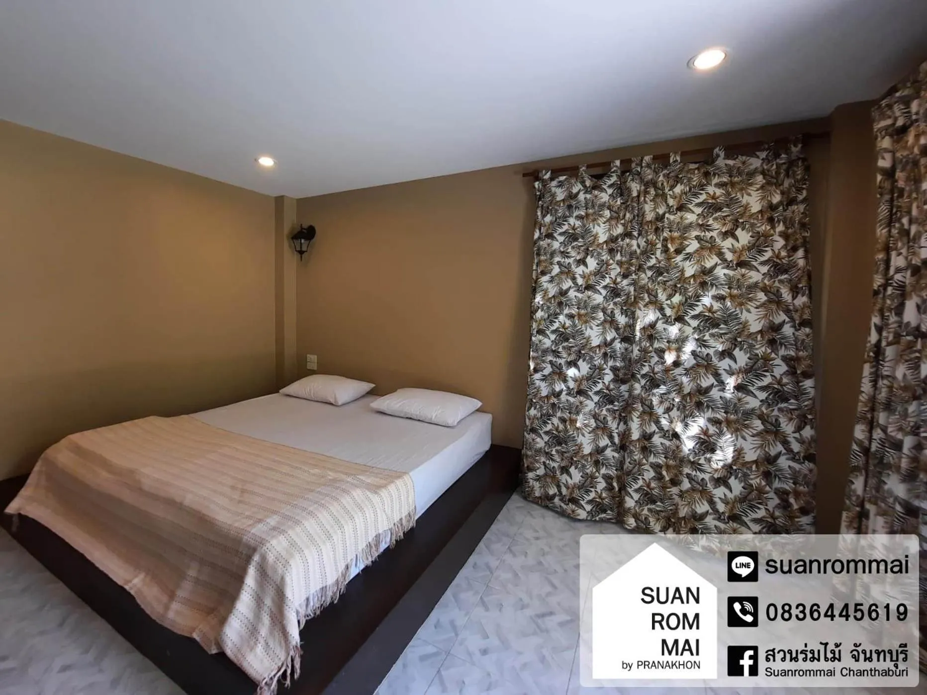 Bed in Suan Rom Mai Chanthaburi สวนร่มไม้ จันทบุรี