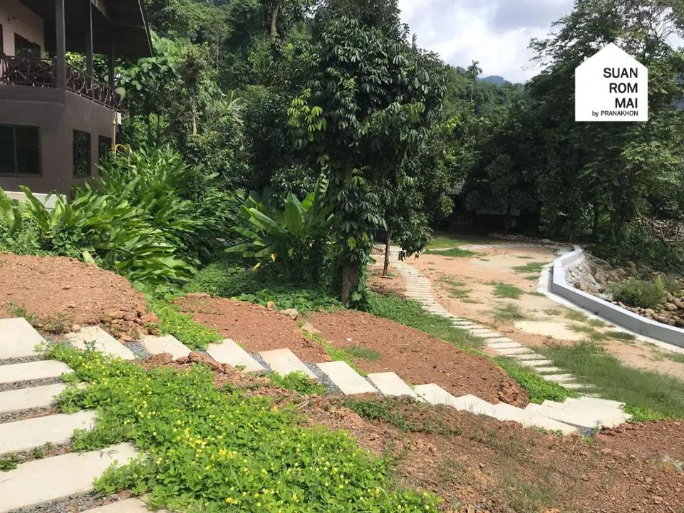 Suan Rom Mai Chanthaburi สวนร่มไม้ จันทบุรี