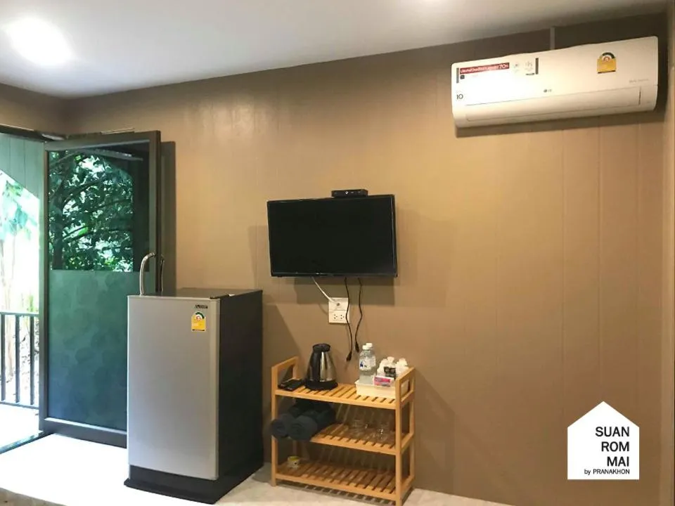 Suan Rom Mai Chanthaburi สวนร่มไม้ จันทบุรี