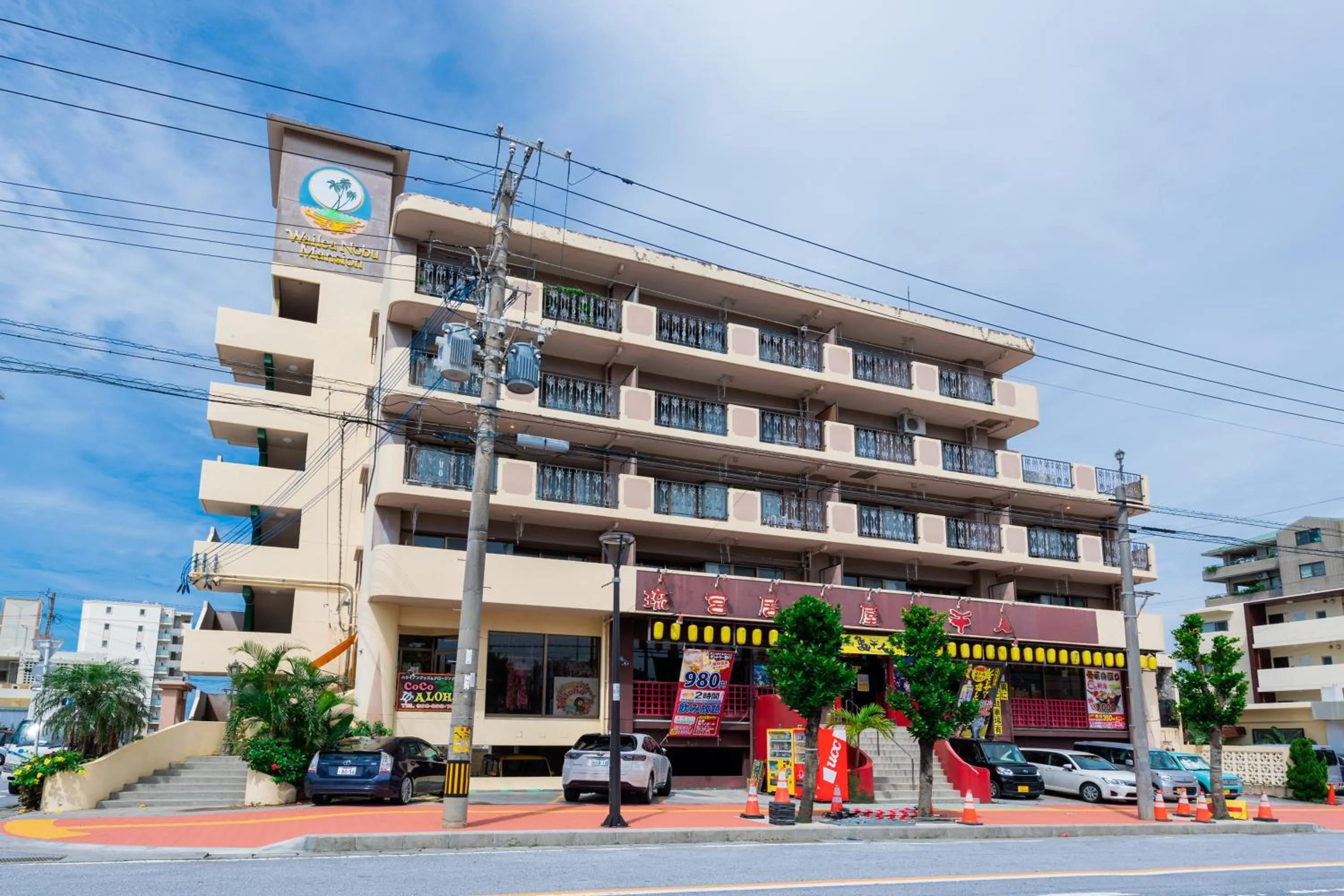 Property building in Little Santa