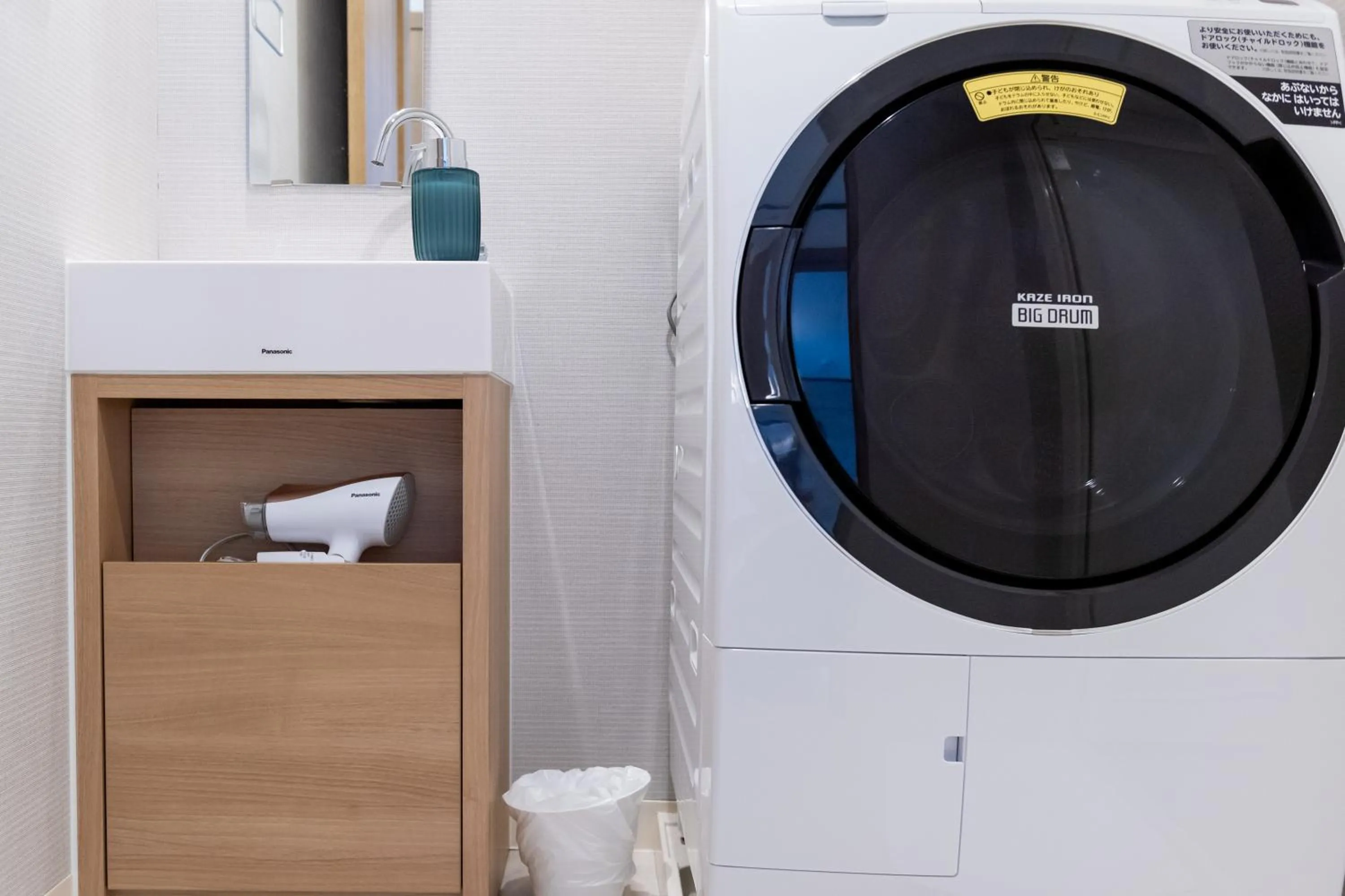 Area and facilities in Little Santa