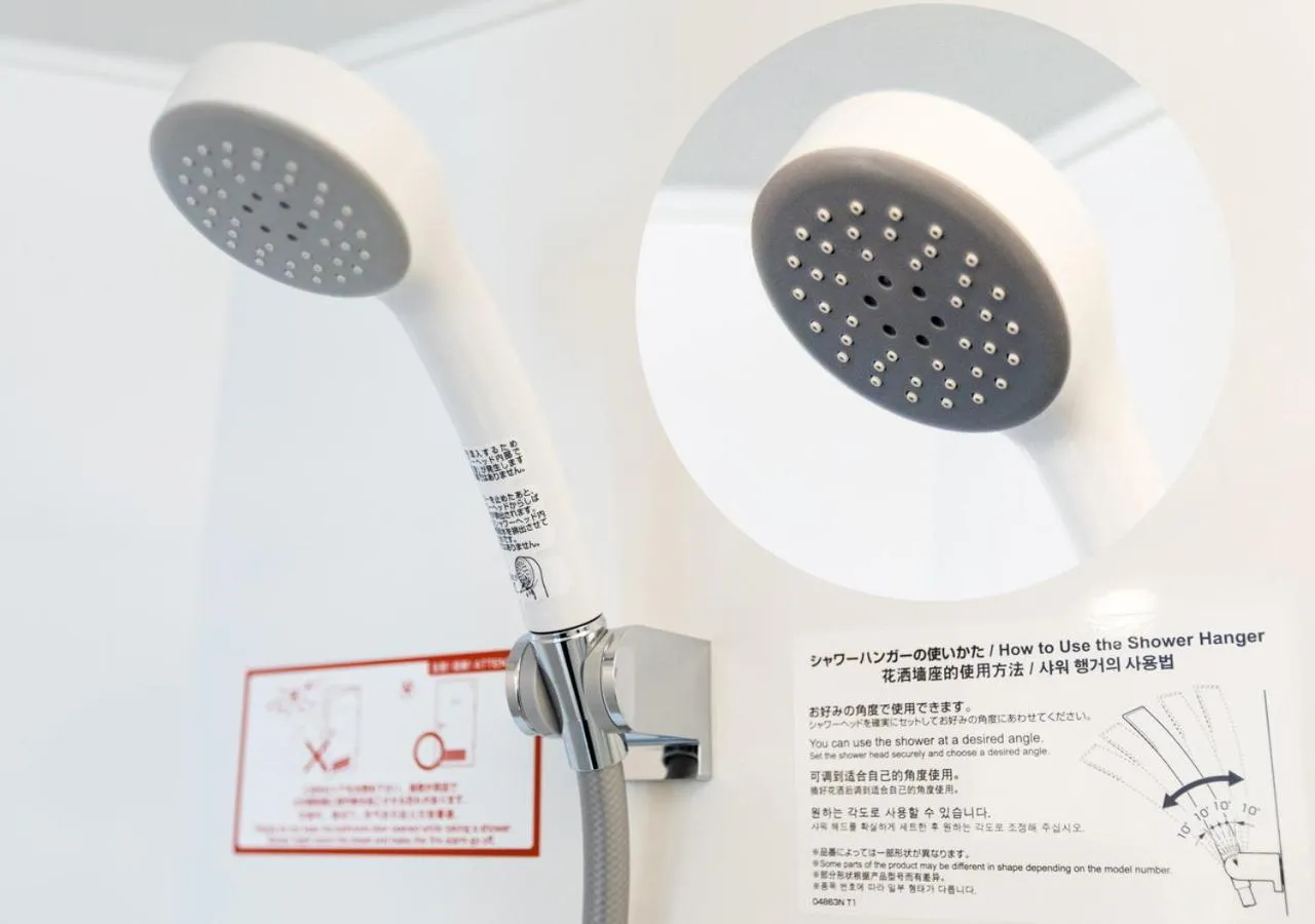 Bathroom in APA Hotel & Resort Ryogoku Ekimae Tower