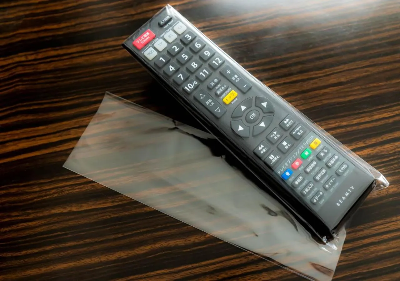 Photo of the whole room in APA Hotel & Resort Ryogoku Ekimae Tower