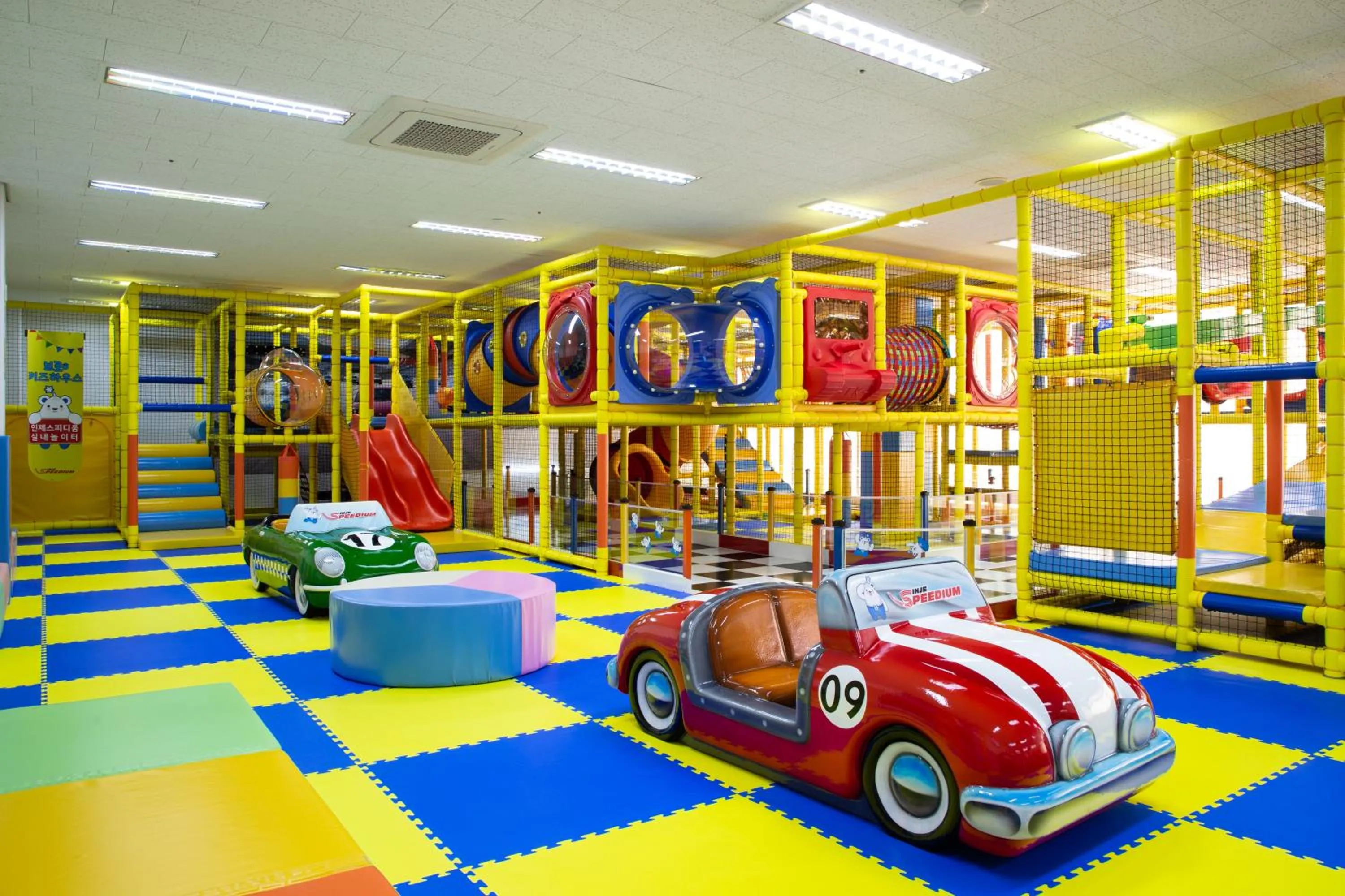 Entertainment in Take Hotel & Resort Inje Speedium