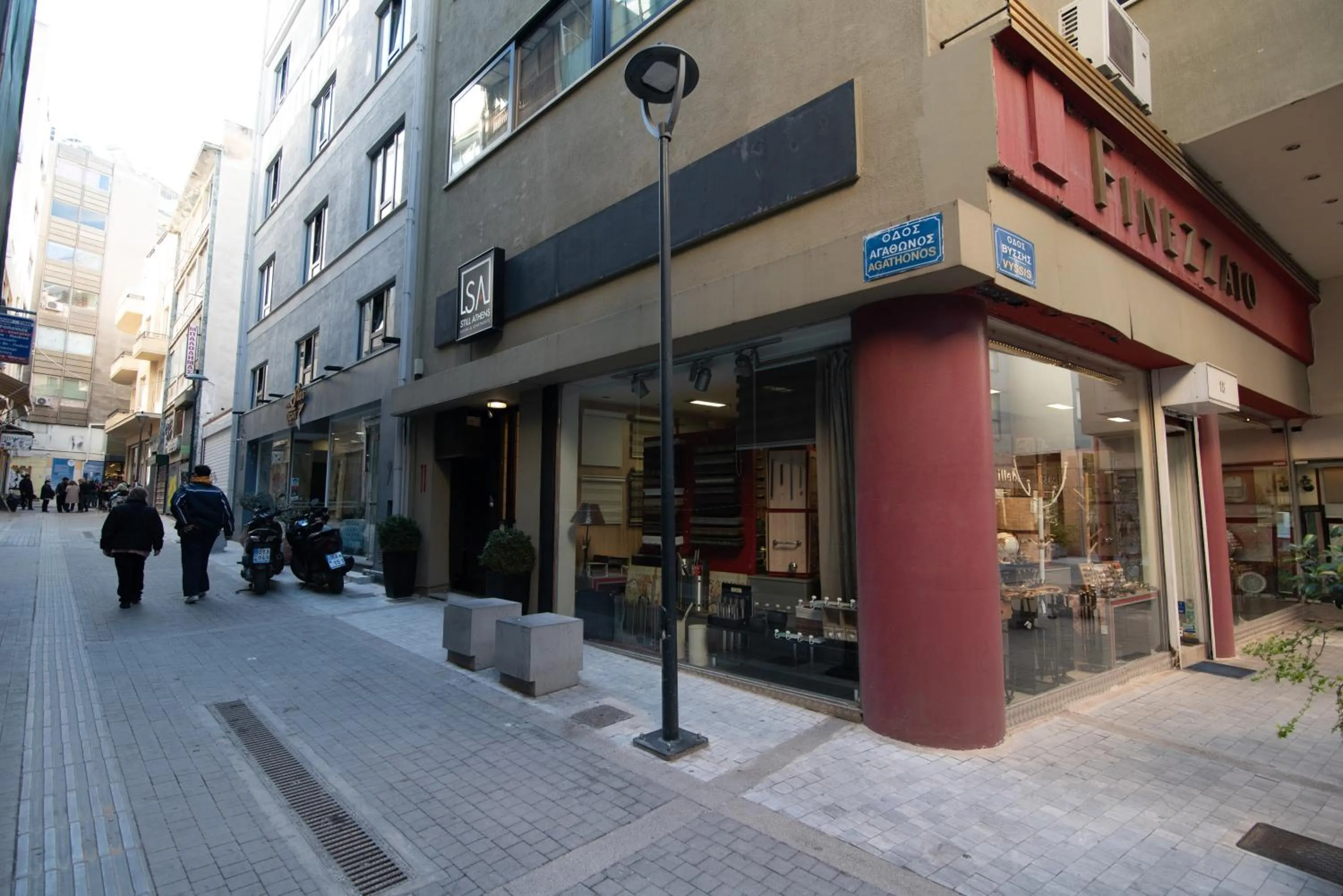 Property building in Still Athens