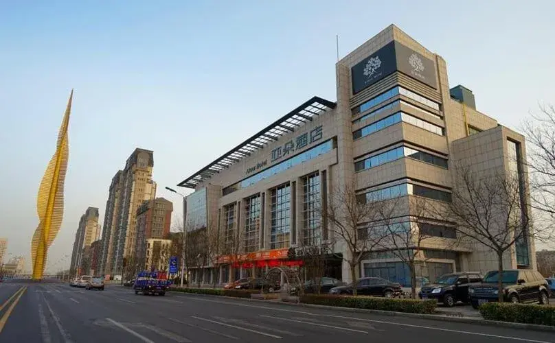 Atour Hotel Tianjin Binhai Second Avenue Branch Atour Hotel Tianjin Binhai Second Avenue Branch