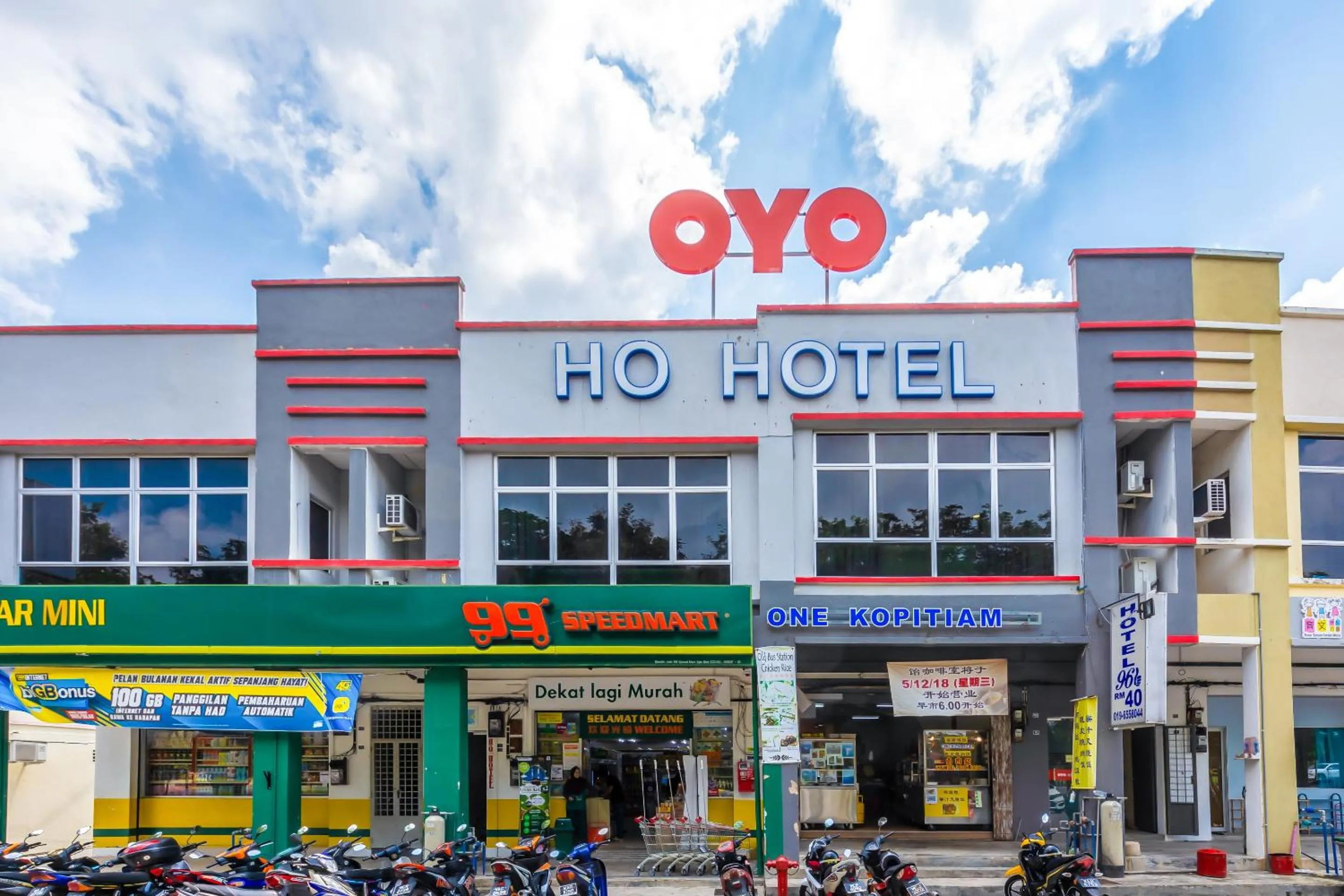 Facade/entrance in OYO 1185 Ho Hotel
