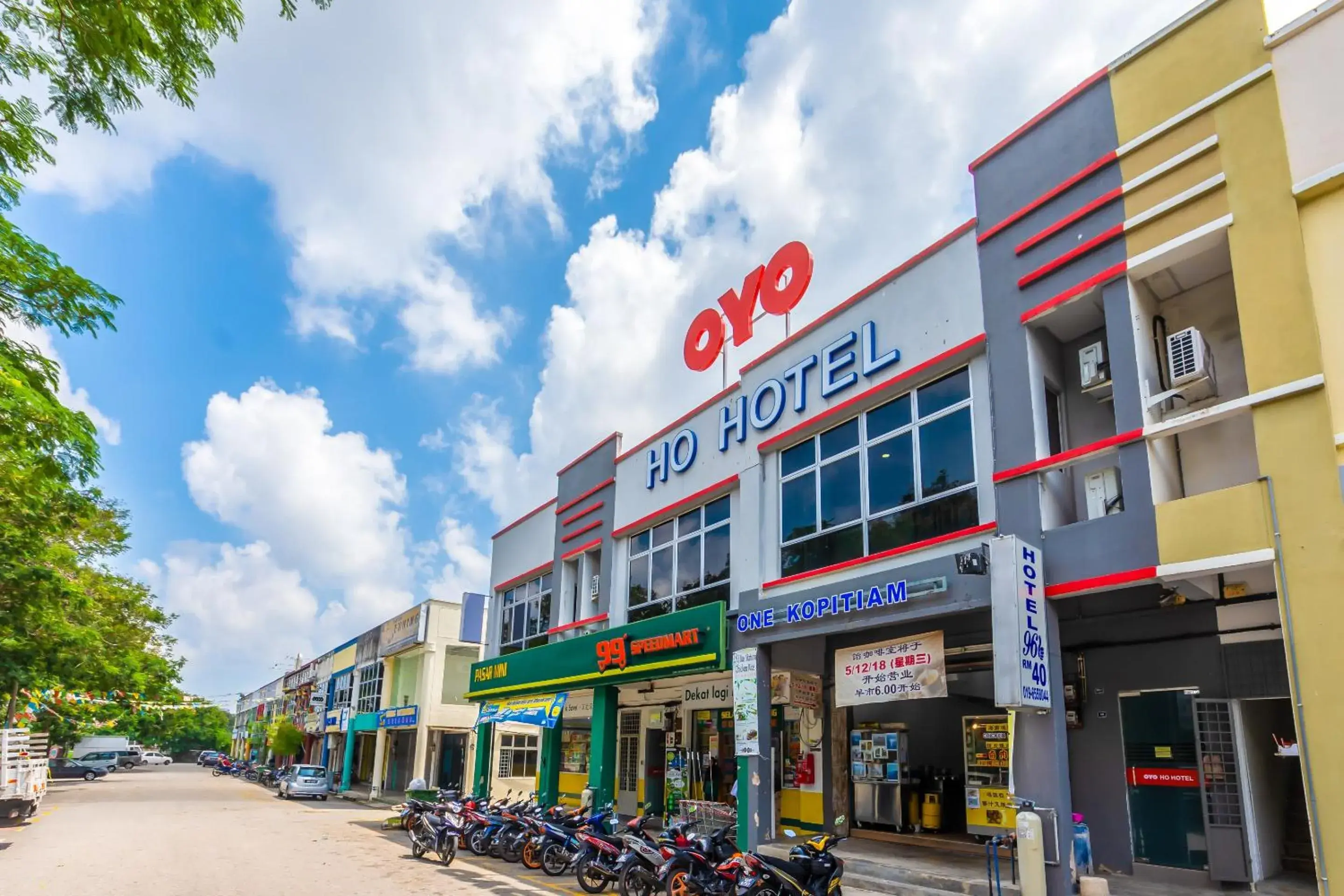 Facade/entrance in OYO 1185 Ho Hotel Facade/entrance in OYO 1185 Ho Hotel