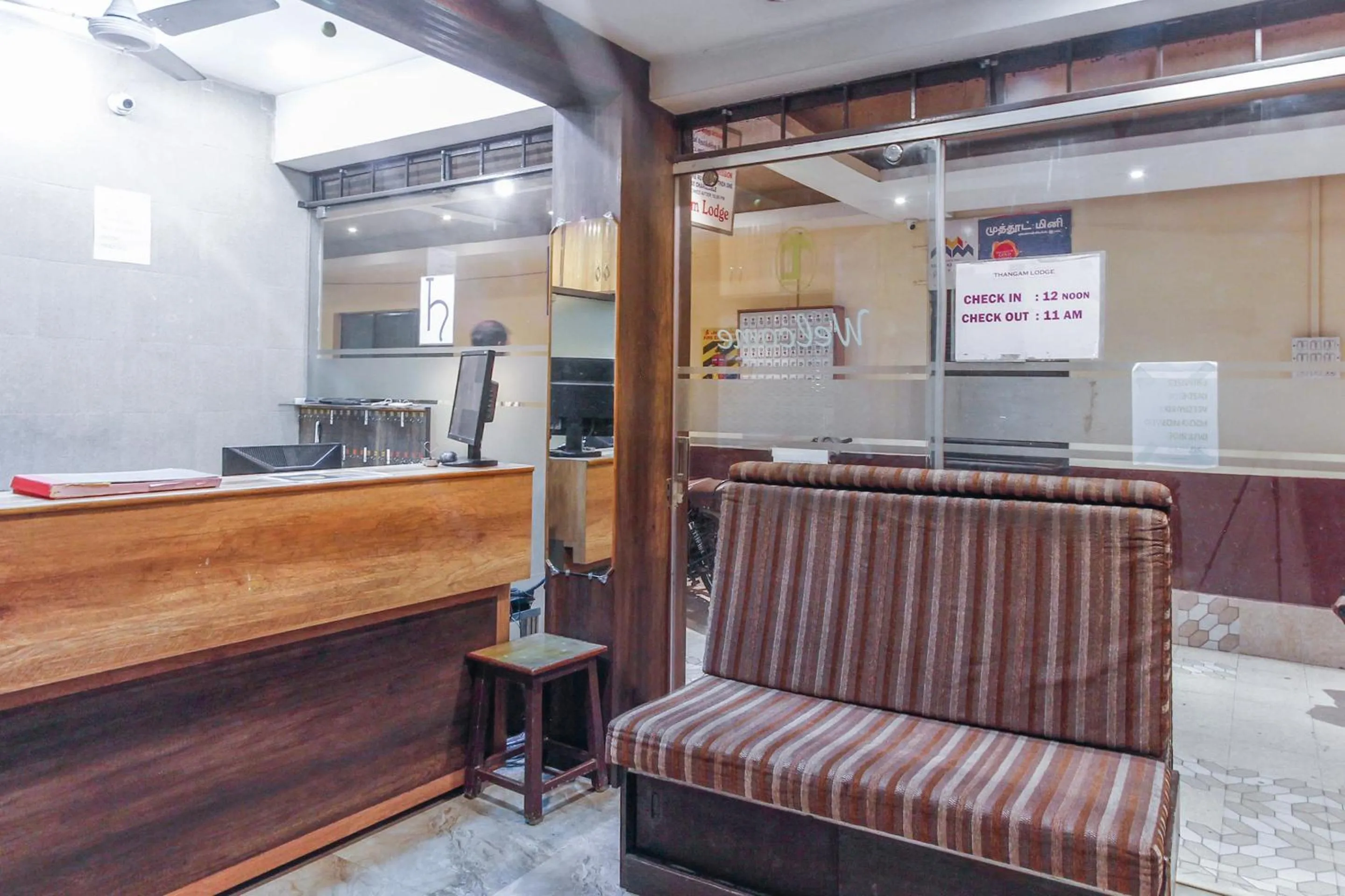 Lobby or reception in SPOT ON Thangam Lodge