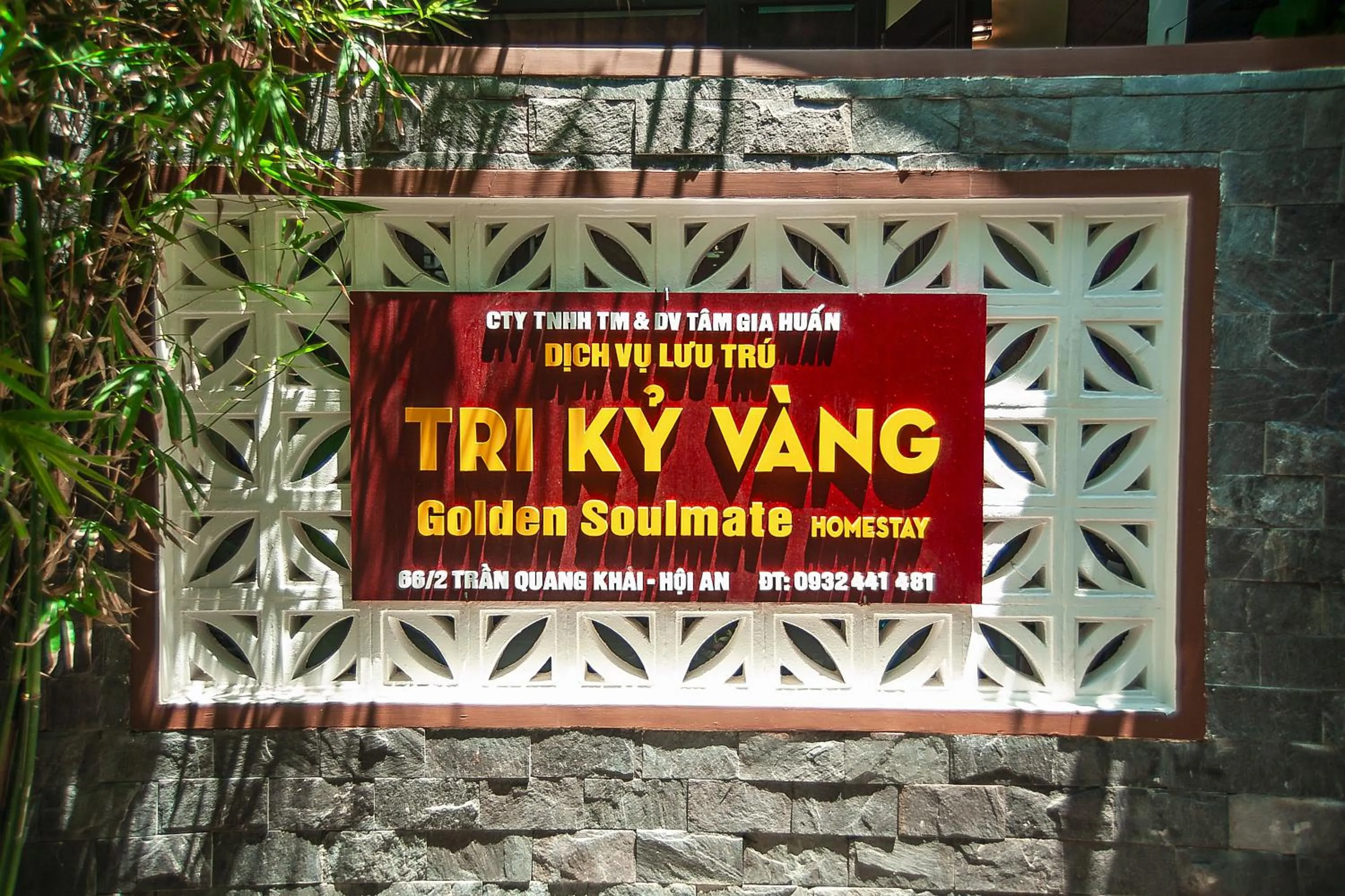 Property logo or sign in Golden Soulmate homestay
