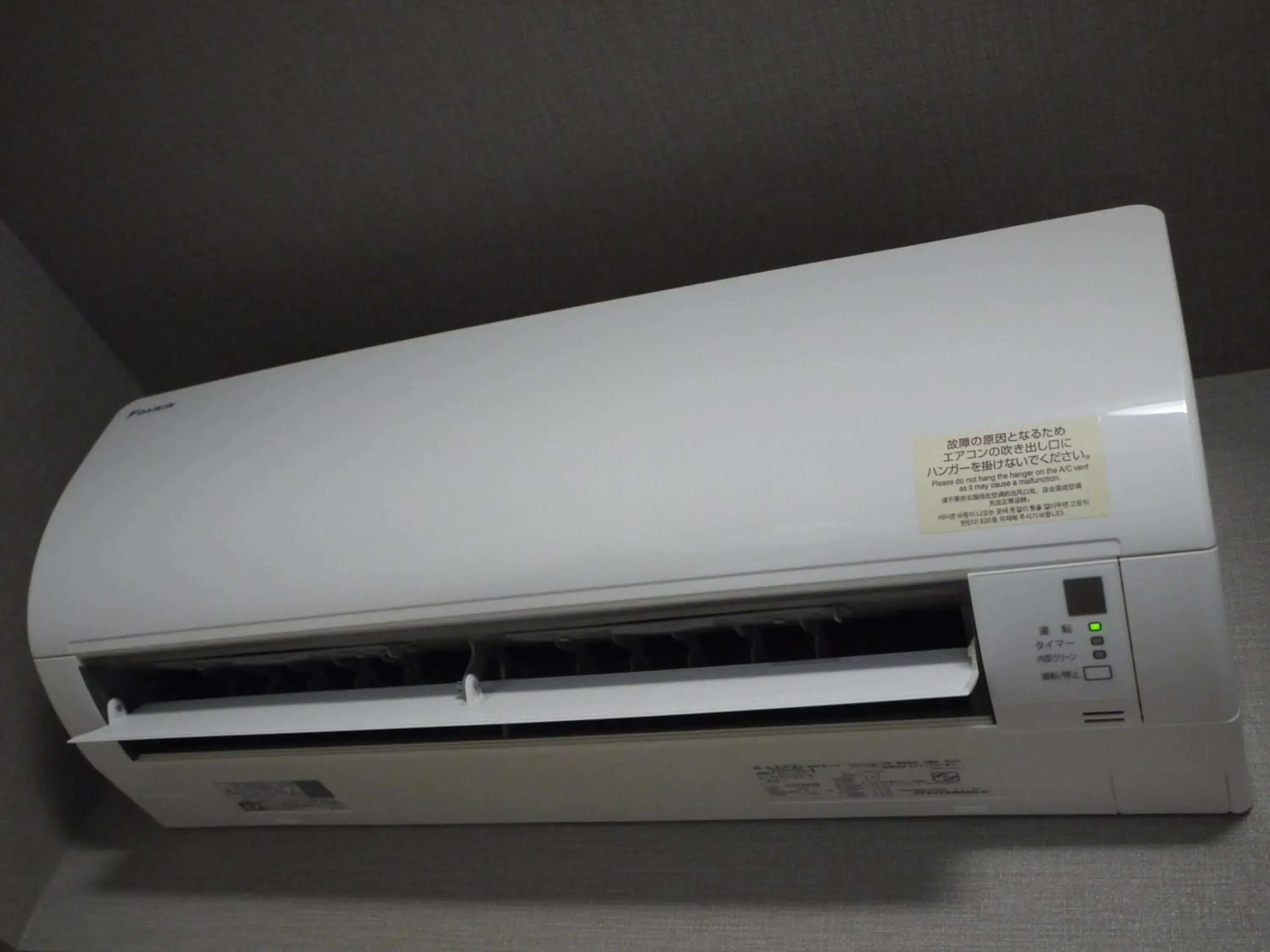 Standard Twin Room - single occupancy - Smoking in Hotel Route-Inn Yahaba Standard Twin Room - single occupancy - Smoking in Hotel Route-Inn Yahaba