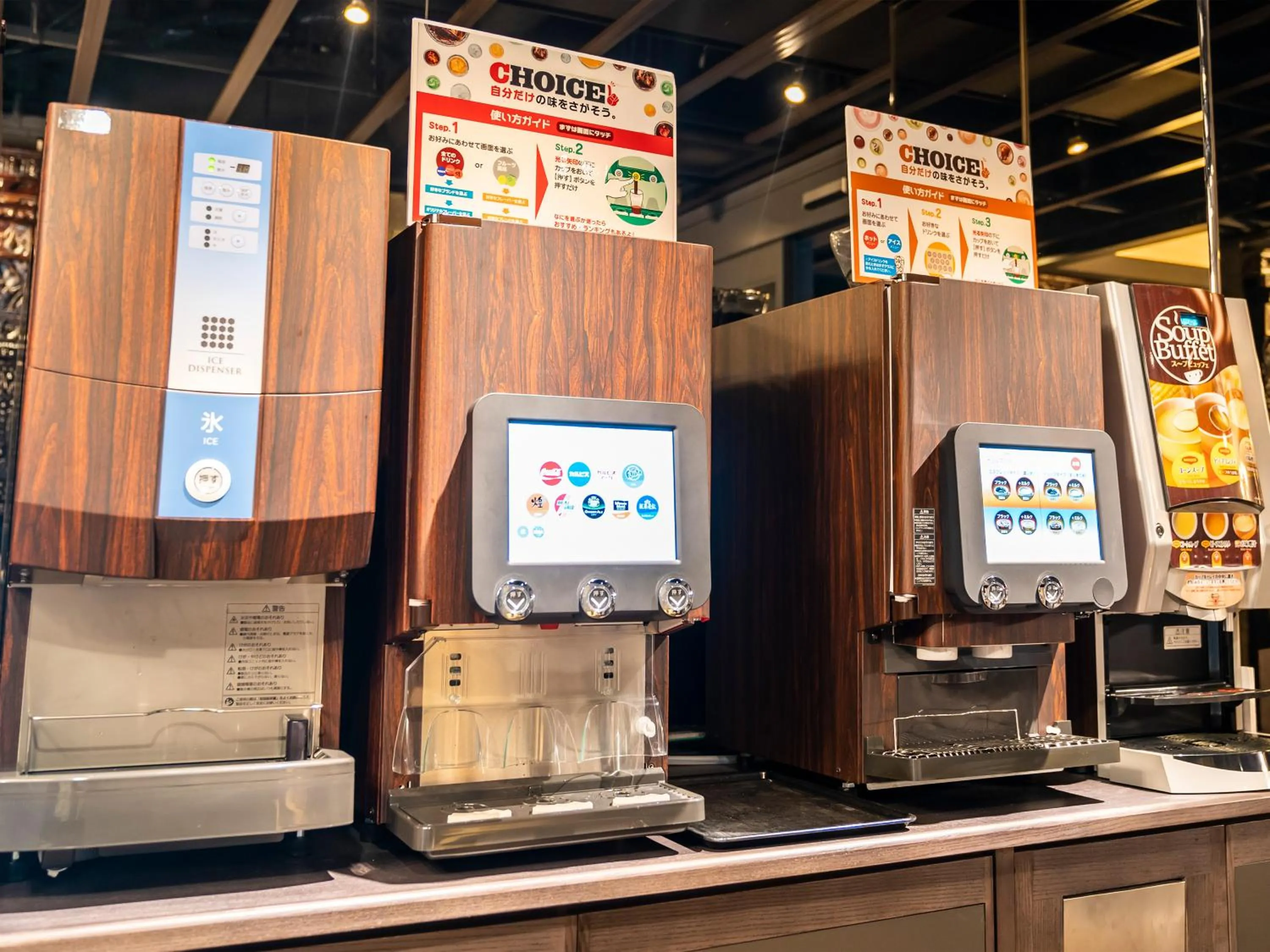 Non alcoholic drinks in Hotel Petit Bali Garden Shin Okubo - Shinjuku Sta 10min walk -