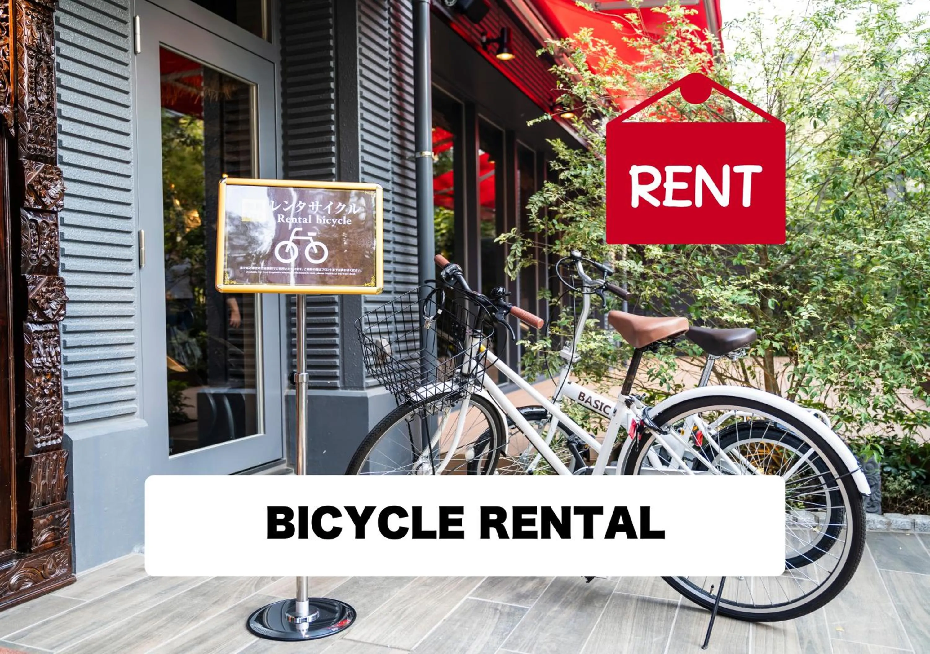 Cycling in Hotel Petit Bali Garden Shin Okubo - Shinjuku Sta 10min walk -