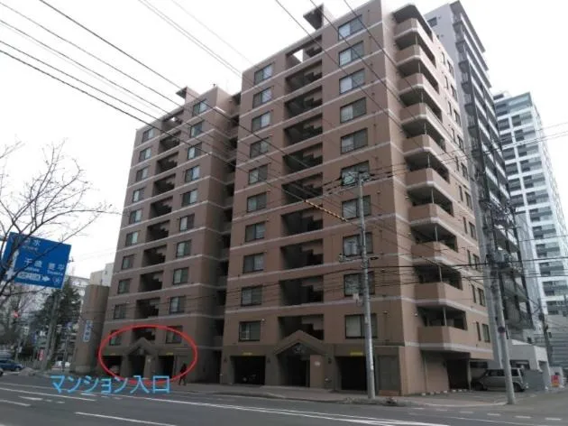 Property building in Park Hills East 23A / Vacation STAY 4384