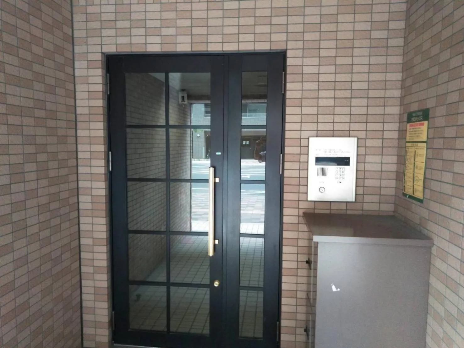 Park Hills East 23A / Vacation STAY 4384