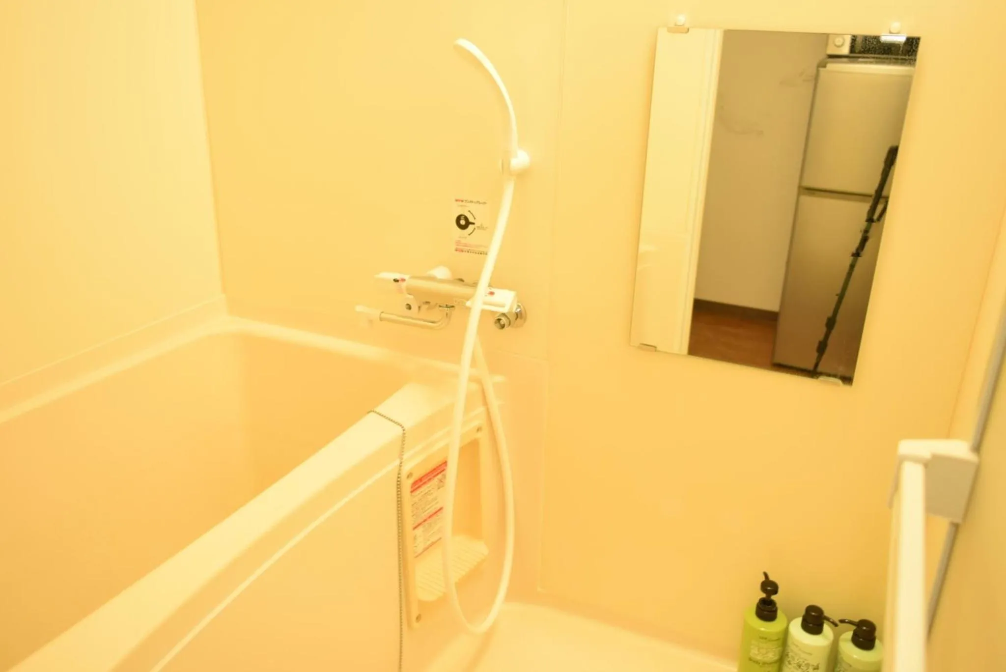 Park Hills East 23A / Vacation STAY 4384