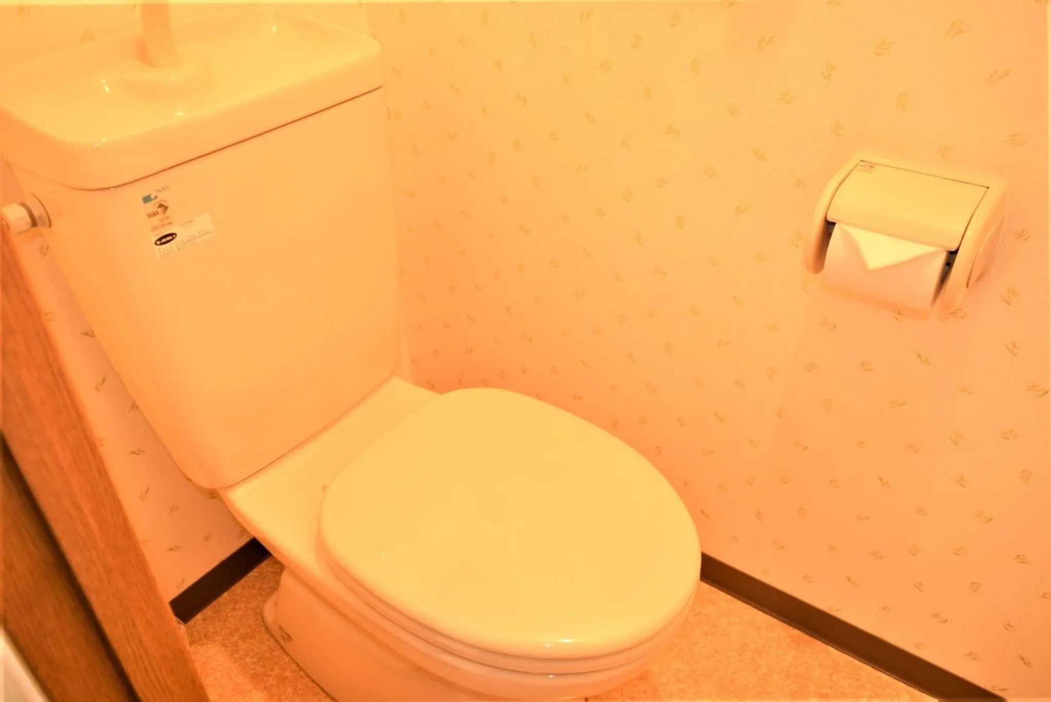 Park Hills East 23A / Vacation STAY 4384