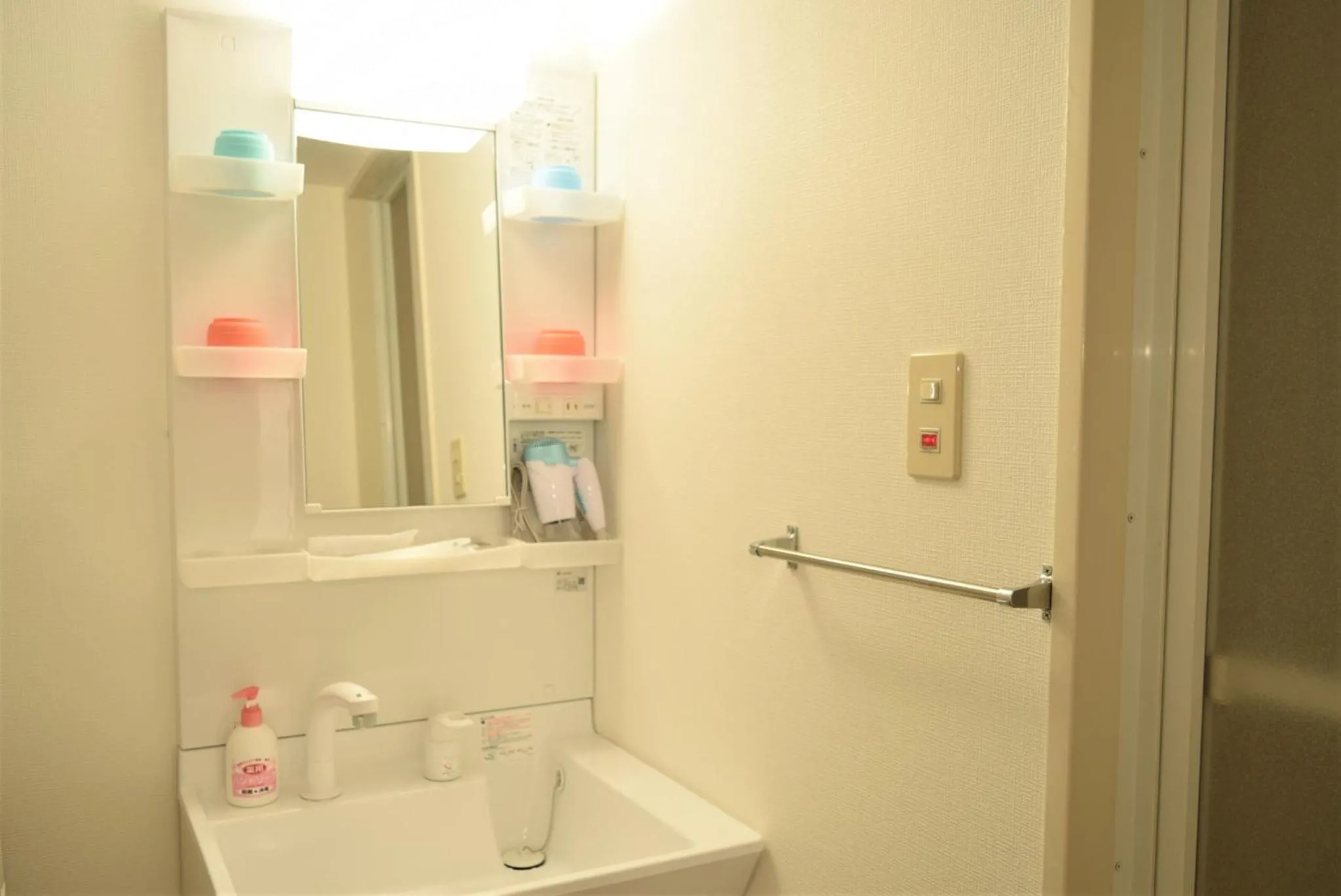 Park Hills East 23A / Vacation STAY 4384