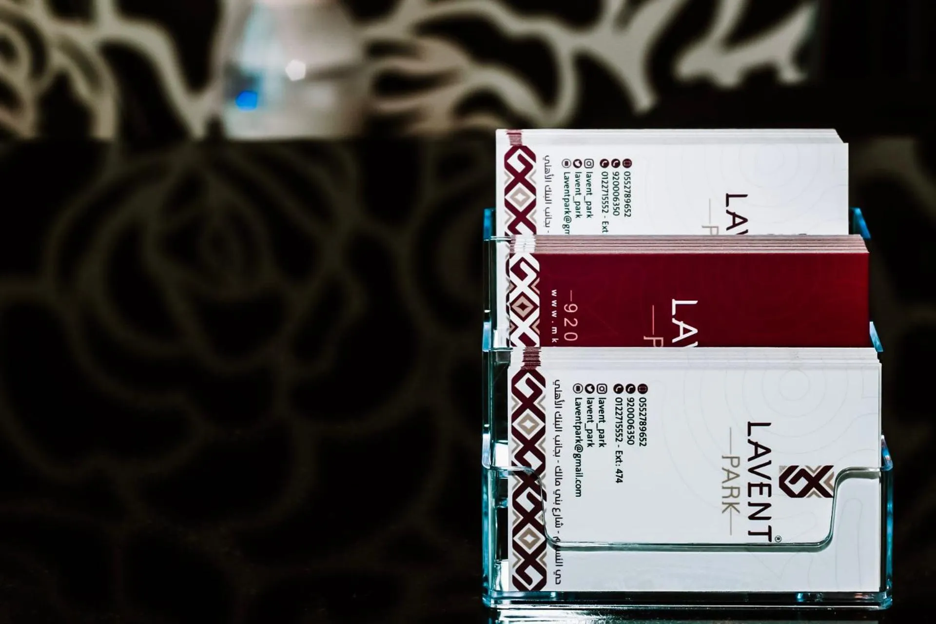 Property logo or sign in لافنت بارك للشقق المخدومة - إقتصادي