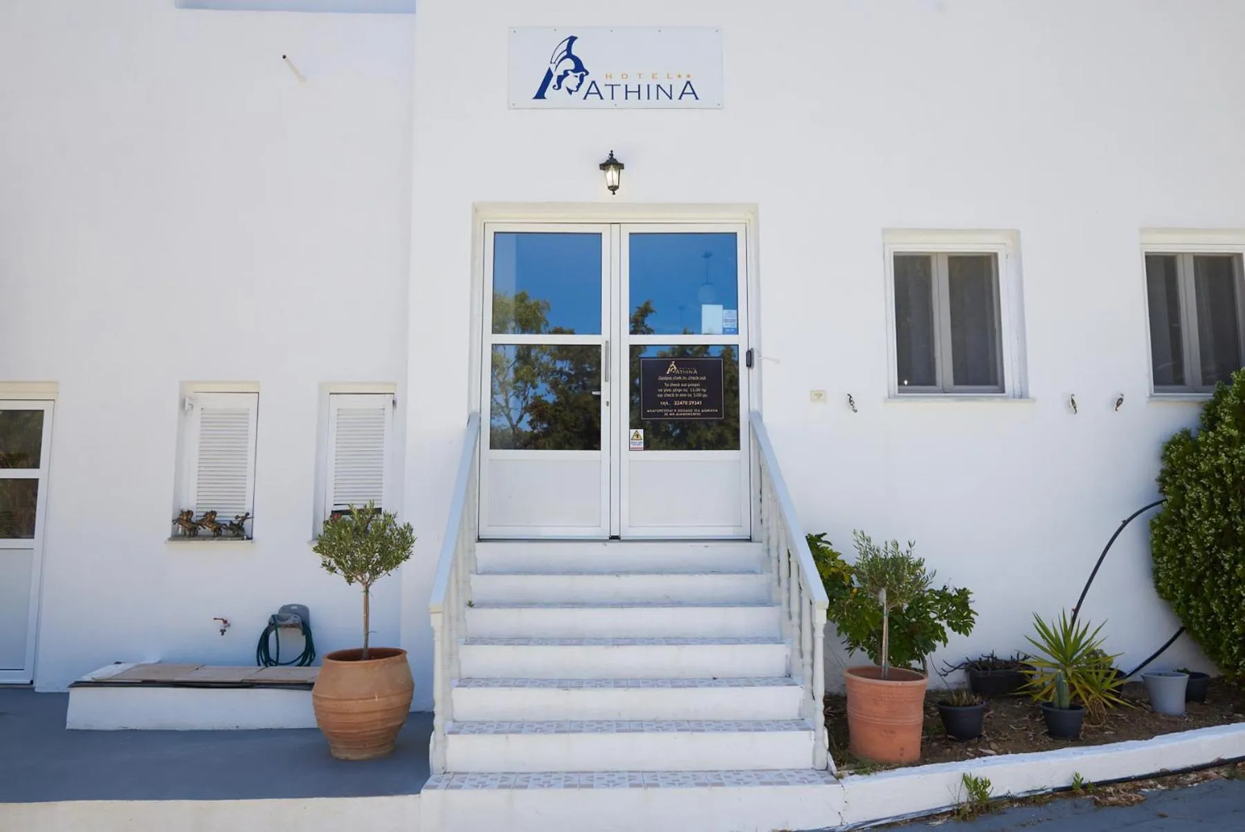 HOTEL ATHINA