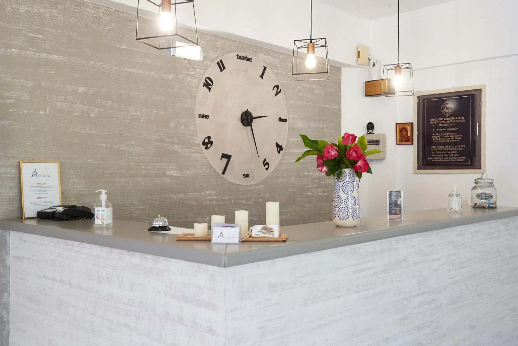 HOTEL ATHINA