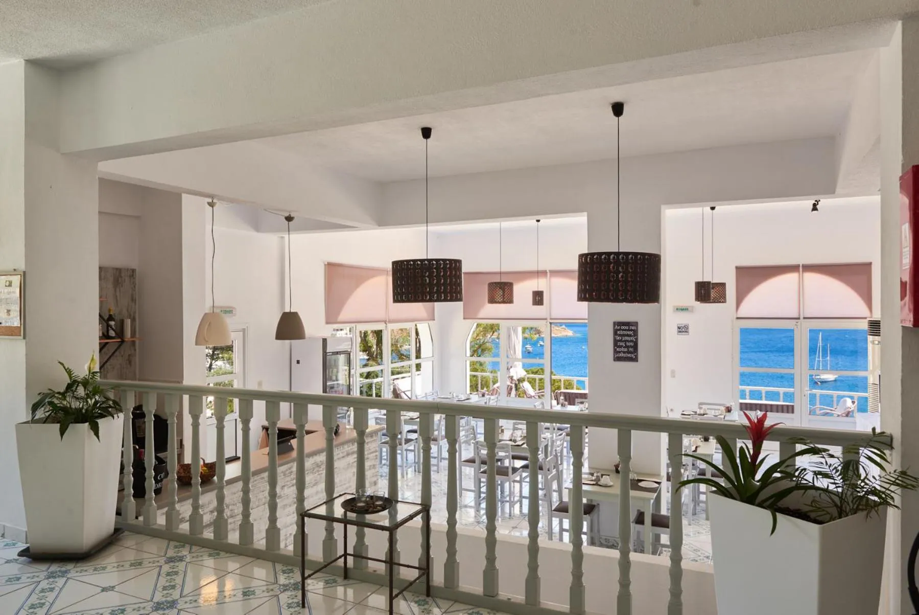 HOTEL ATHINA