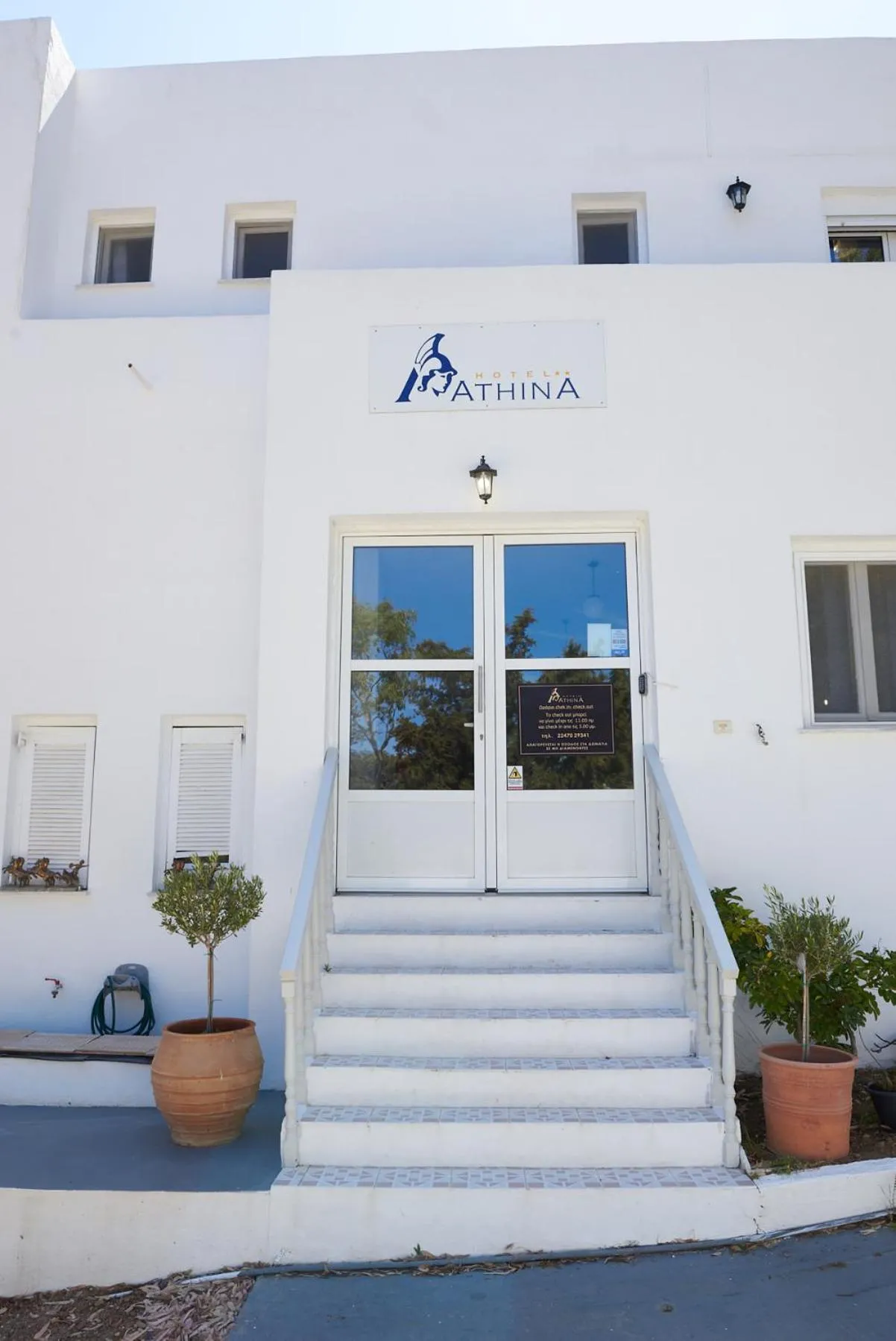 HOTEL ATHINA