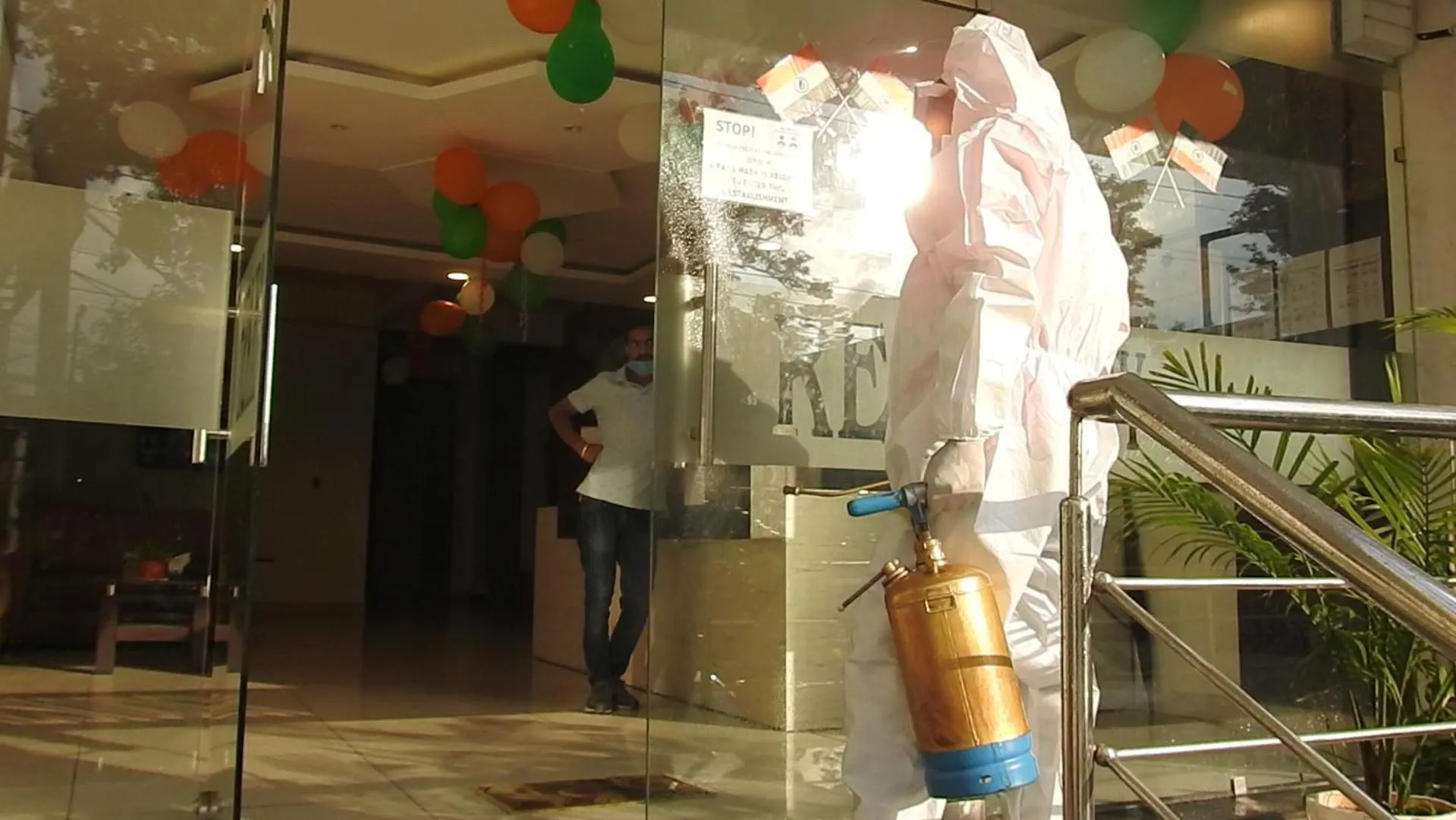 Facade/entrance in Hotel Aakash Residency