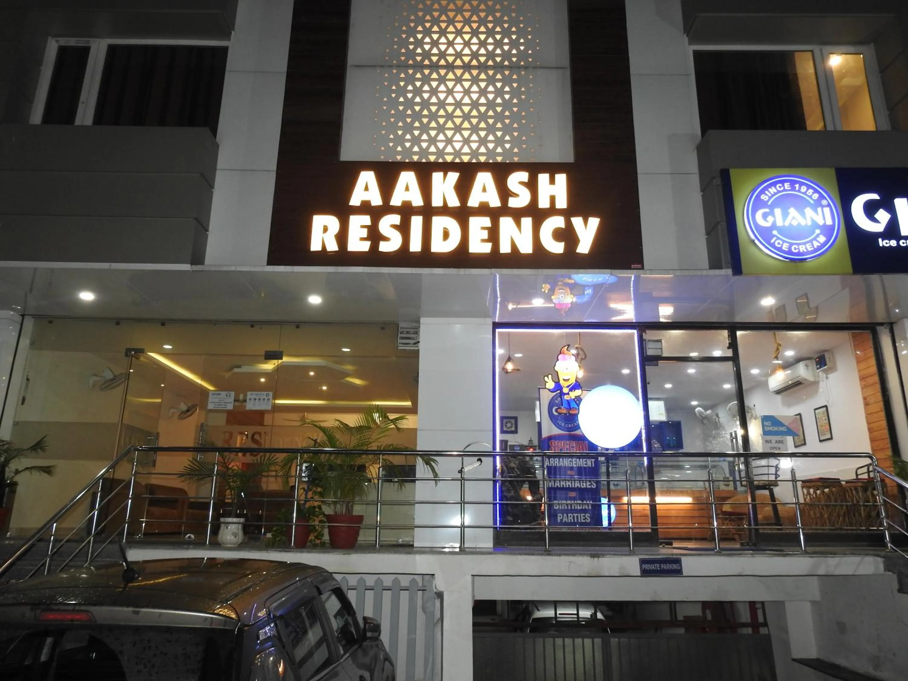 Facade/entrance in Hotel Aakash Residency