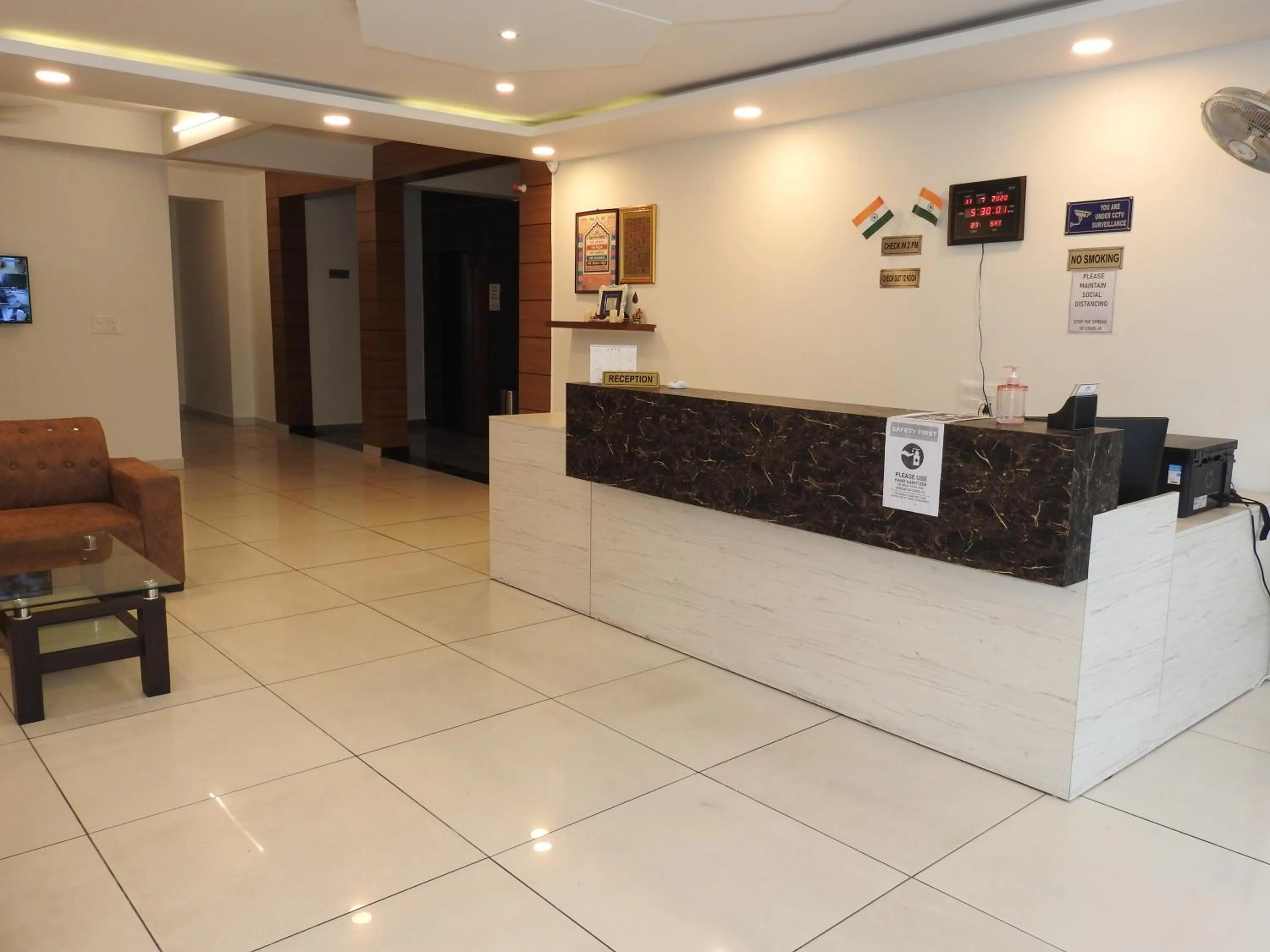 Lobby or reception in Hotel Aakash Residency