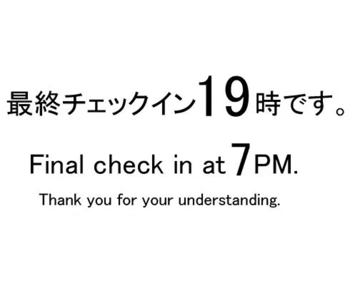 Property logo or sign in cafe&stay CASTANA