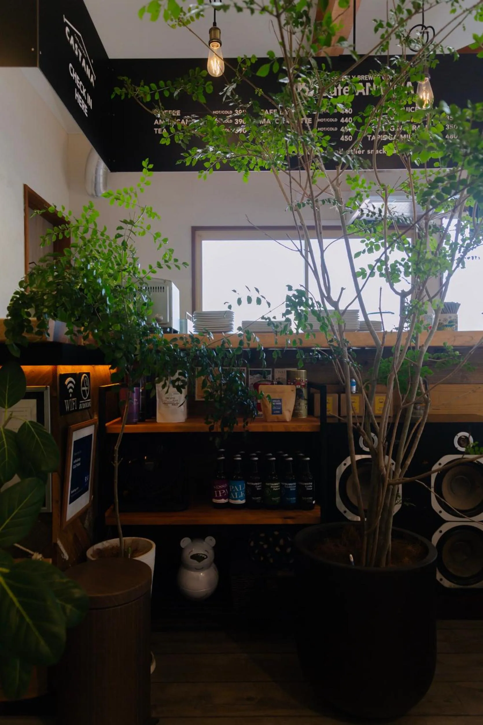 Dining area in cafe&stay CASTANA