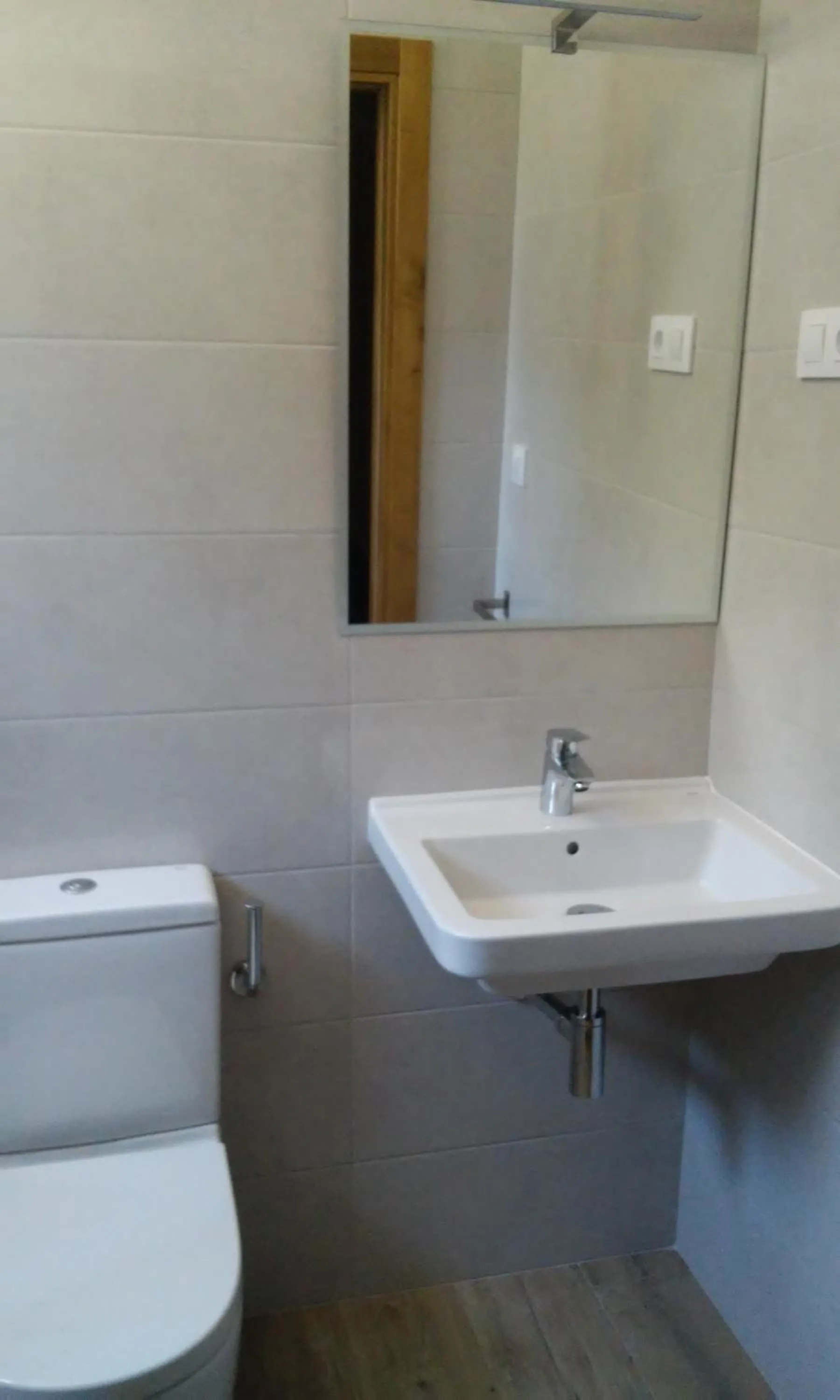 Fragas da Canteira Hotel Rural